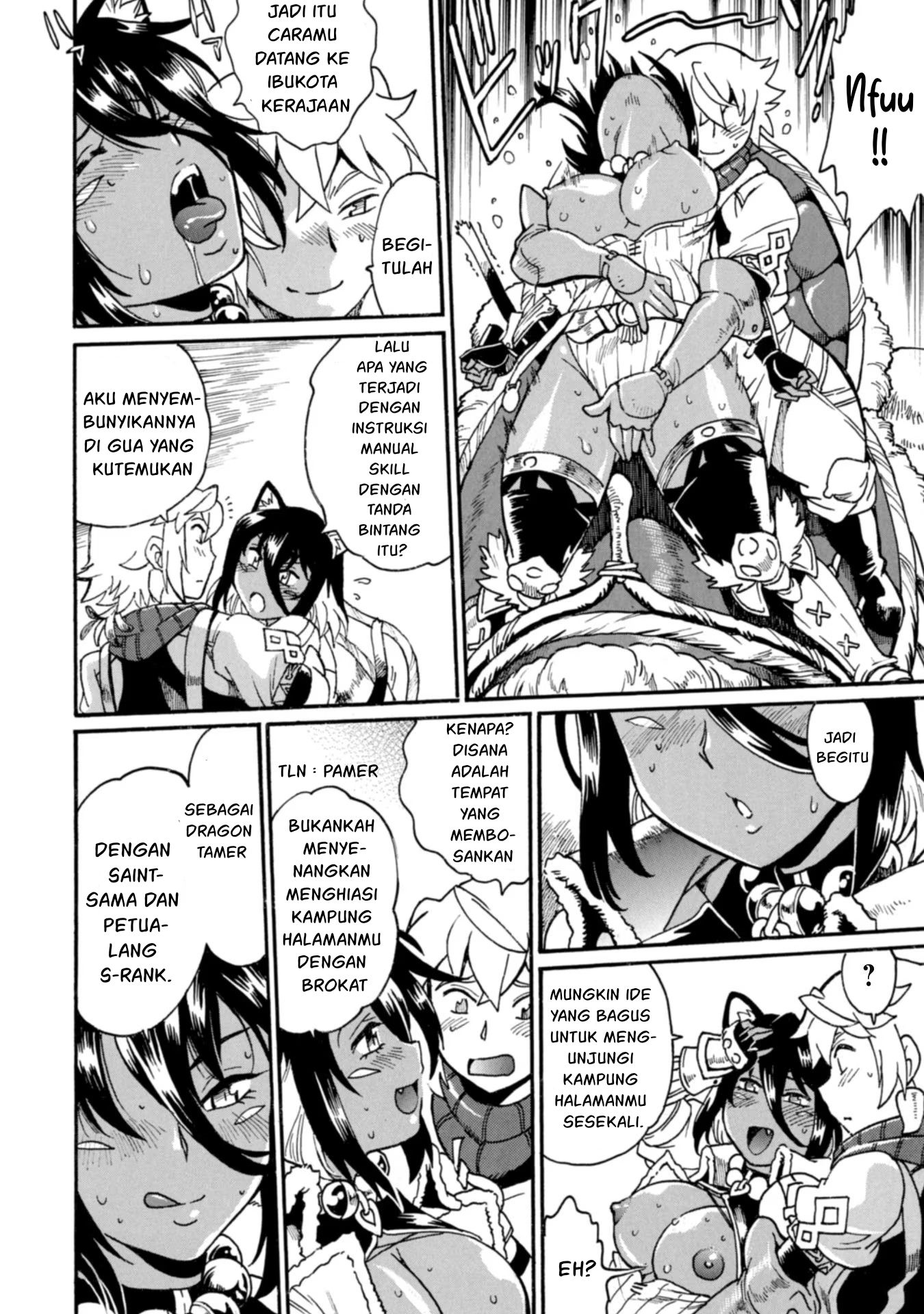 Dappou Tamer no Nariagari Boukentan: S-Rank Bishoujo Boukensha ga Ore no Juuma ni Natteimasu the Comic Chapter 7 - halaman 26