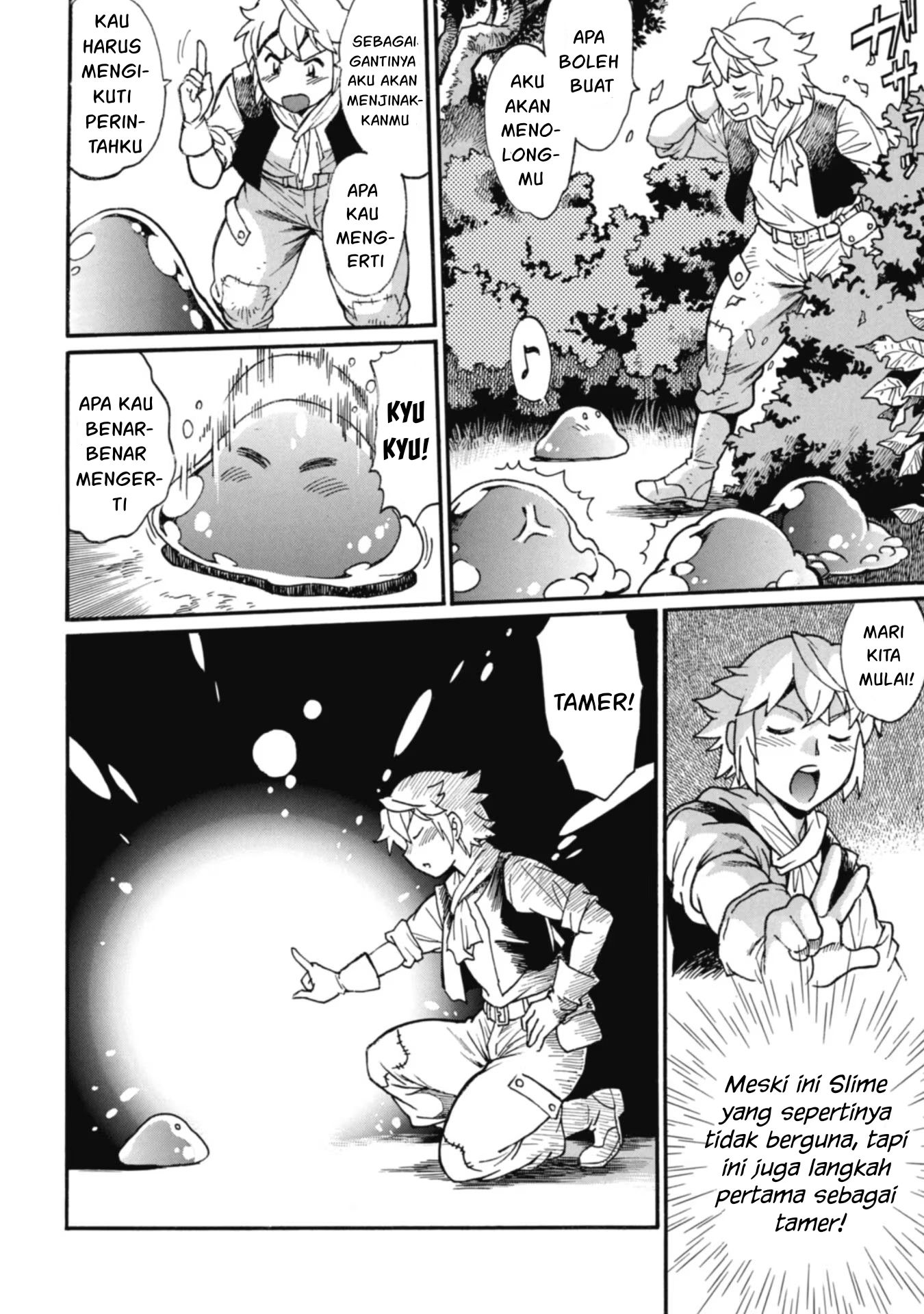 Dappou Tamer no Nariagari Boukentan: S-Rank Bishoujo Boukensha ga Ore no Juuma ni Natteimasu the Comic Chapter 7 - halaman 4