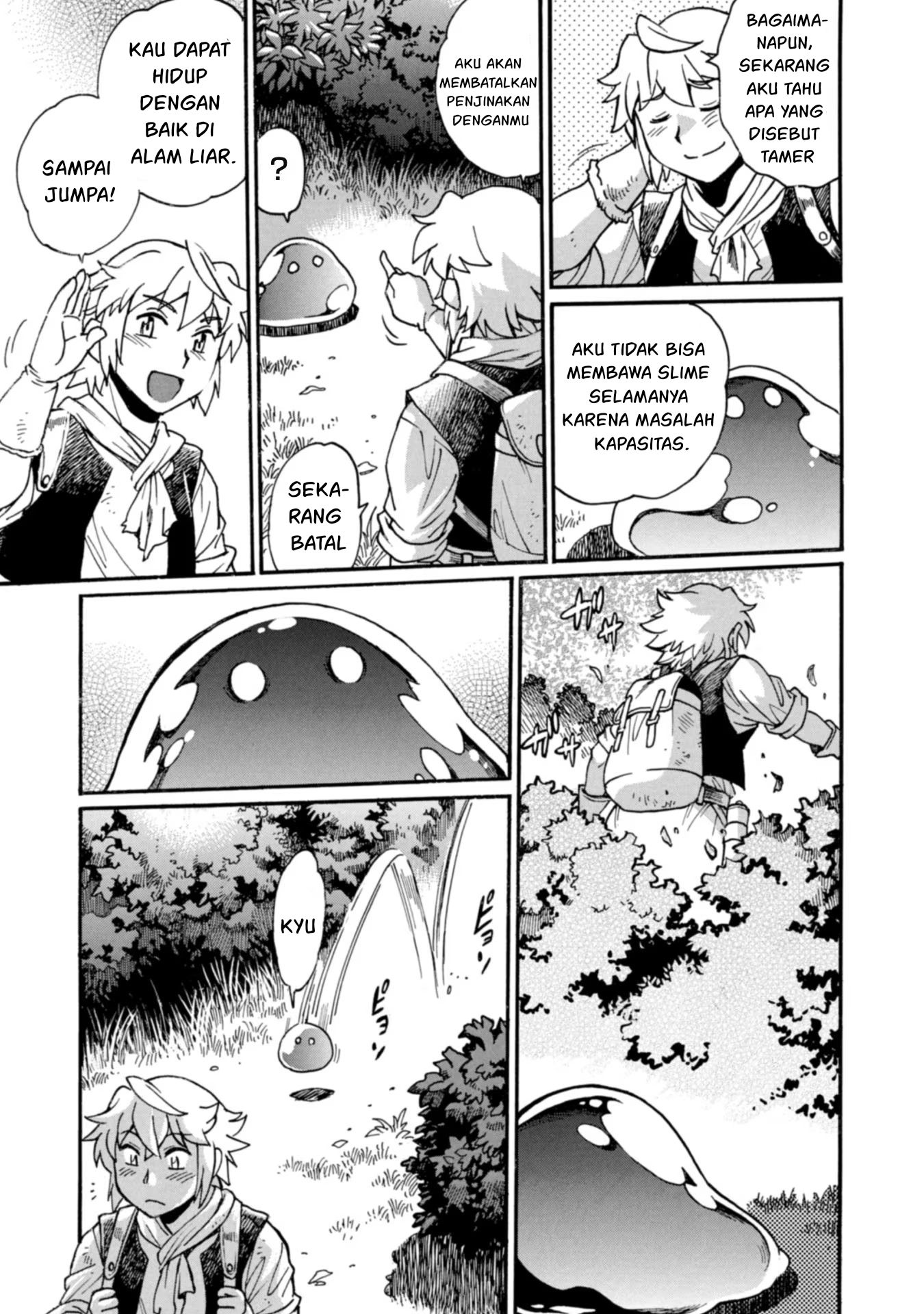 Dappou Tamer no Nariagari Boukentan: S-Rank Bishoujo Boukensha ga Ore no Juuma ni Natteimasu the Comic Chapter 7 - halaman 7