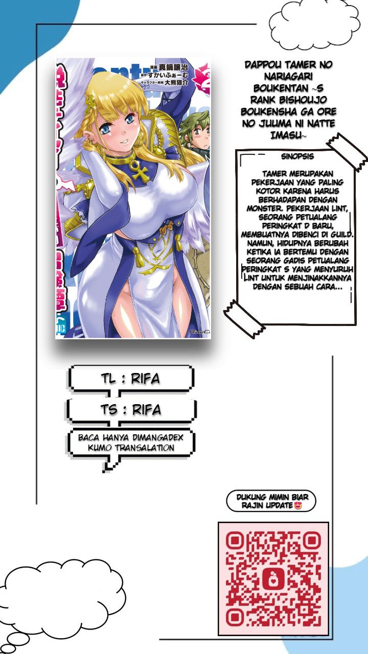 Dappou Tamer no Nariagari Boukentan: S-Rank Bishoujo Boukensha ga Ore no Juuma ni Natteimasu the Comic Chapter 8 - halaman 1