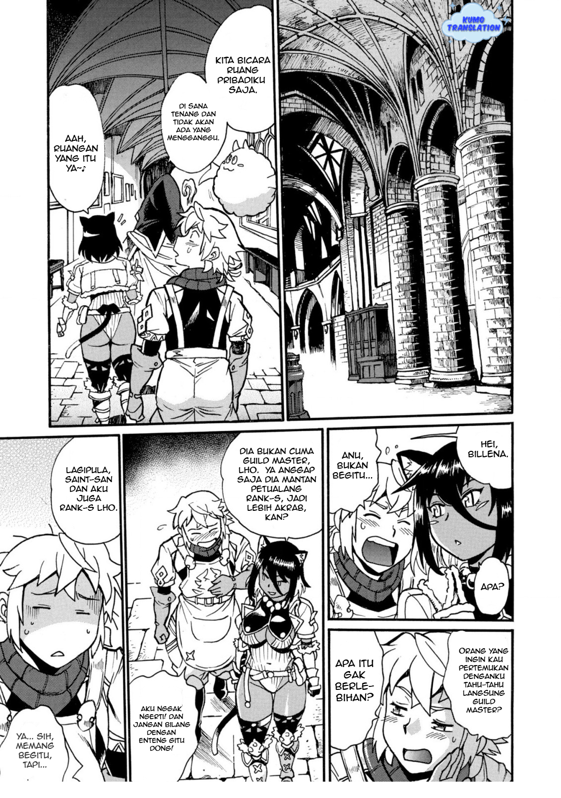 Dappou Tamer no Nariagari Boukentan: S-Rank Bishoujo Boukensha ga Ore no Juuma ni Natteimasu the Comic Chapter 8 - halaman 10
