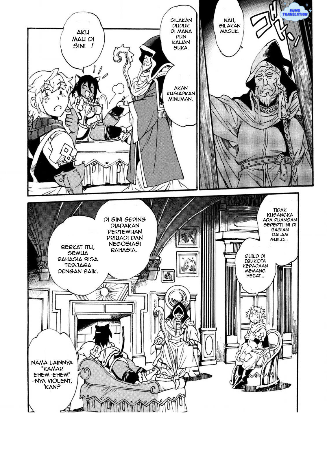 Dappou Tamer no Nariagari Boukentan: S-Rank Bishoujo Boukensha ga Ore no Juuma ni Natteimasu the Comic Chapter 8 - halaman 11