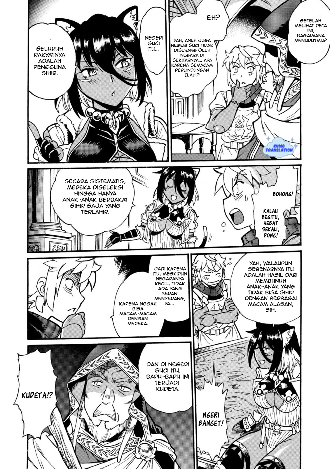 Dappou Tamer no Nariagari Boukentan: S-Rank Bishoujo Boukensha ga Ore no Juuma ni Natteimasu the Comic Chapter 8 - halaman 15
