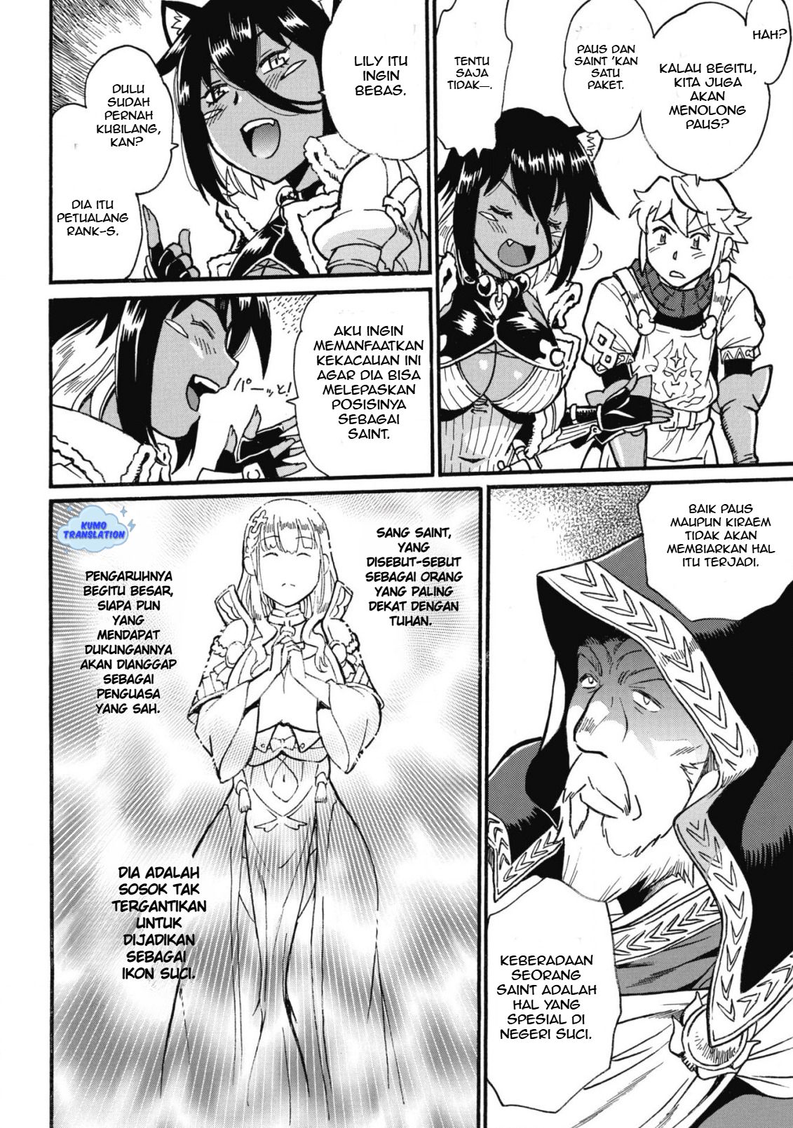 Dappou Tamer no Nariagari Boukentan: S-Rank Bishoujo Boukensha ga Ore no Juuma ni Natteimasu the Comic Chapter 8 - halaman 19