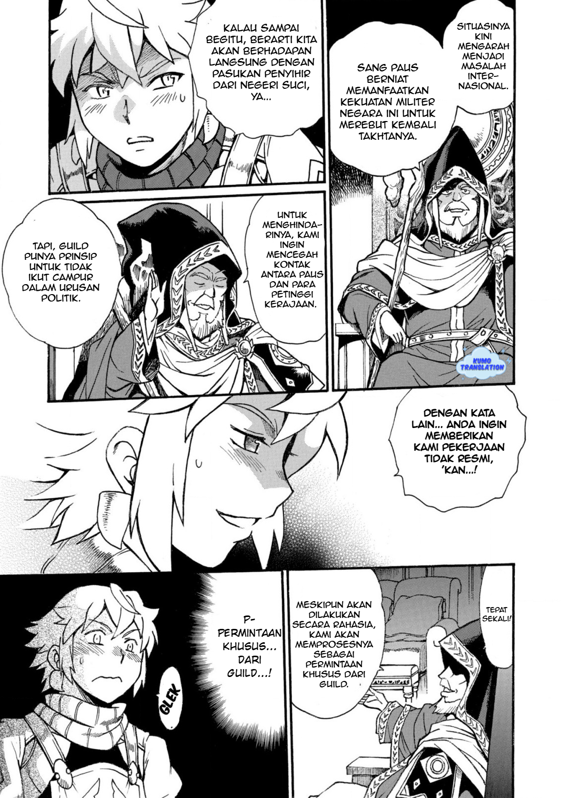 Dappou Tamer no Nariagari Boukentan: S-Rank Bishoujo Boukensha ga Ore no Juuma ni Natteimasu the Comic Chapter 8 - halaman 20