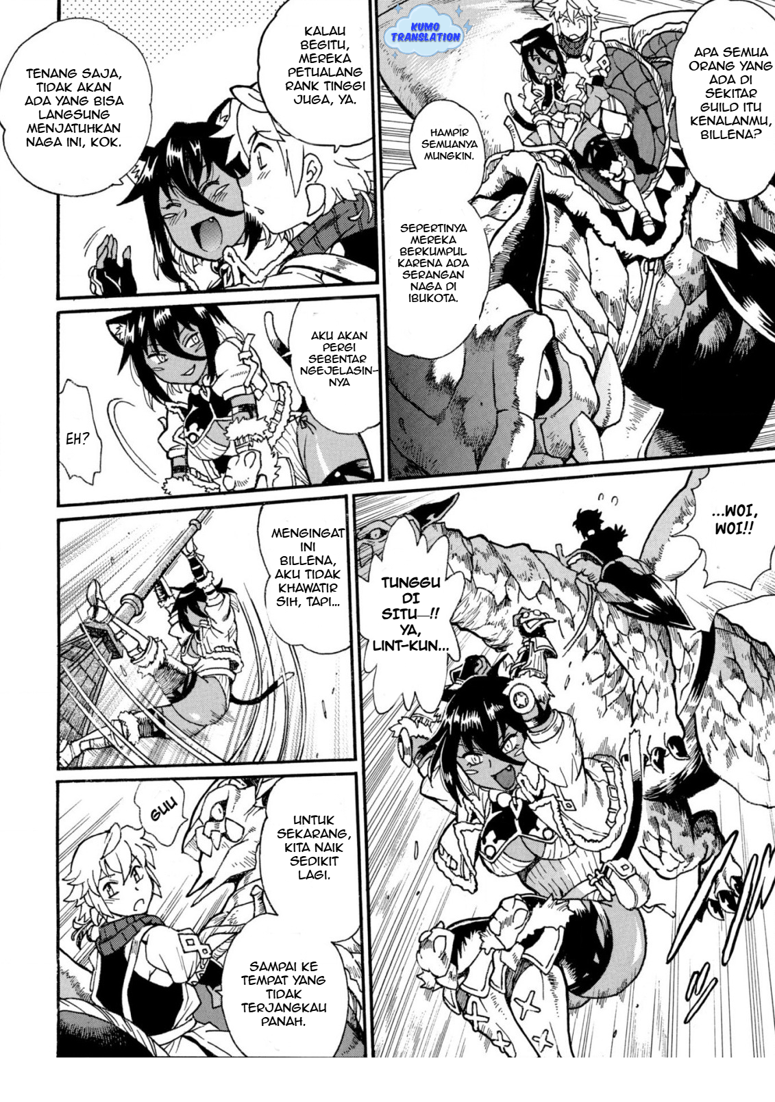 Dappou Tamer no Nariagari Boukentan: S-Rank Bishoujo Boukensha ga Ore no Juuma ni Natteimasu the Comic Chapter 8 - halaman 5