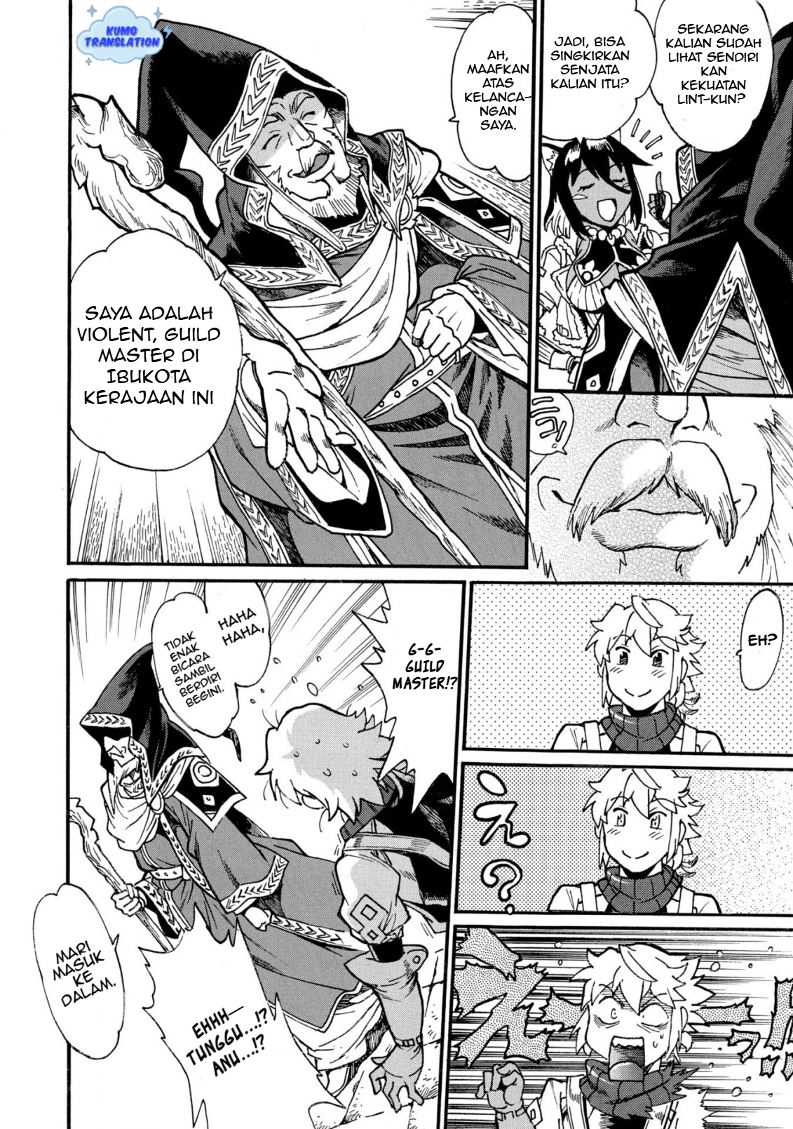 Dappou Tamer no Nariagari Boukentan: S-Rank Bishoujo Boukensha ga Ore no Juuma ni Natteimasu the Comic Chapter 8 - halaman 9