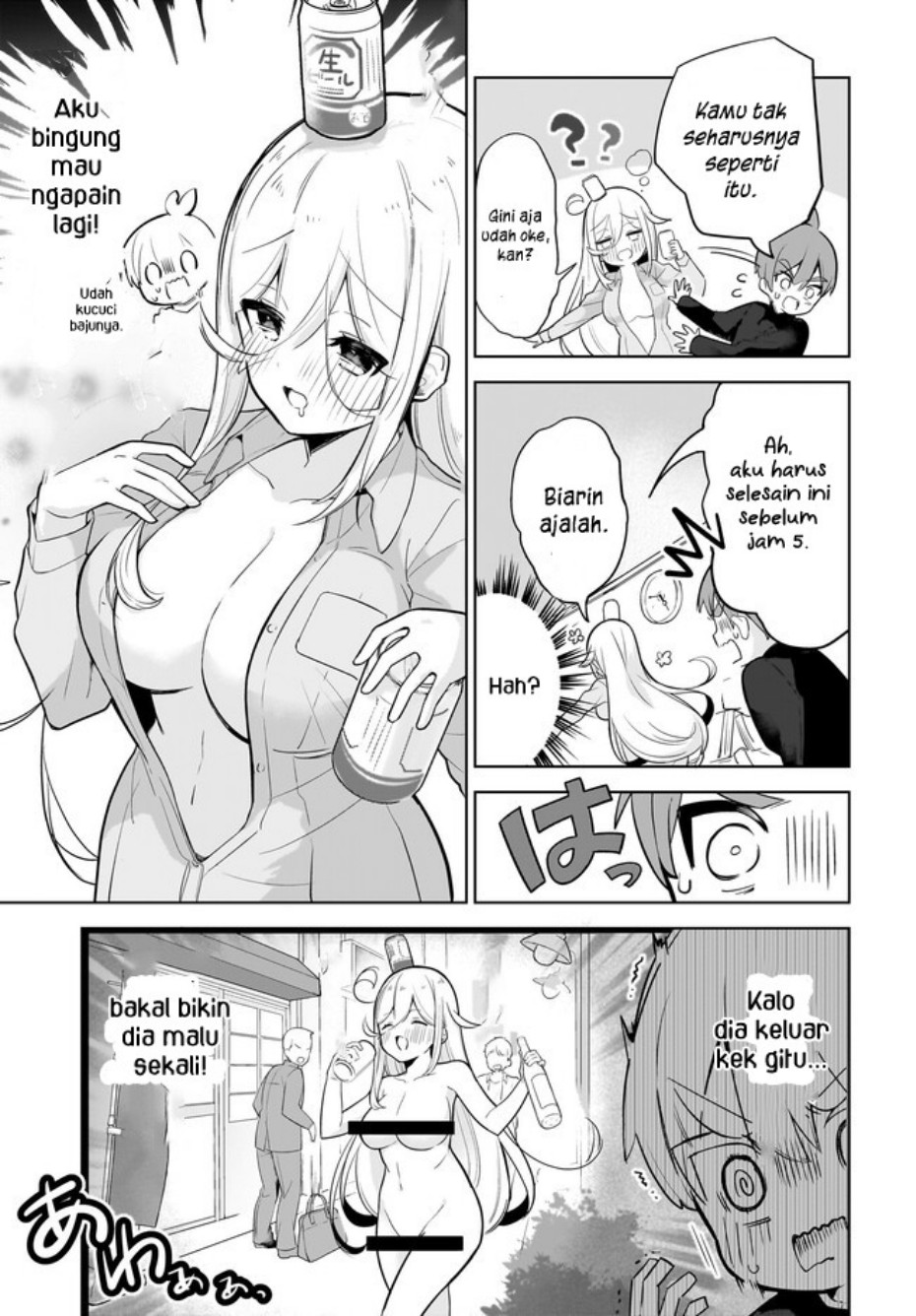 Darashinai Oneesan wo Kaitai Chapter 1 - halaman 15