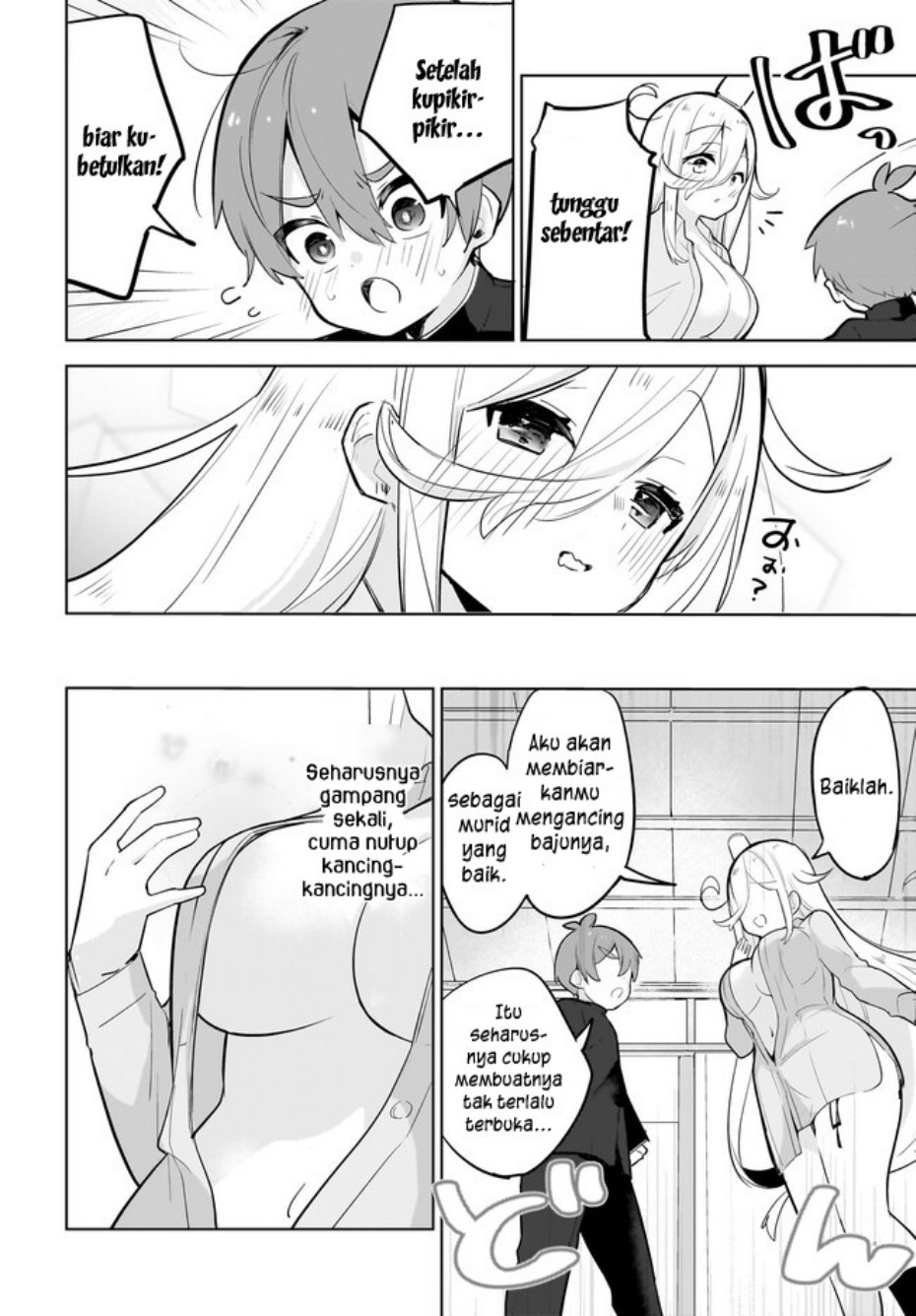 Darashinai Oneesan wo Kaitai Chapter 1 - halaman 16