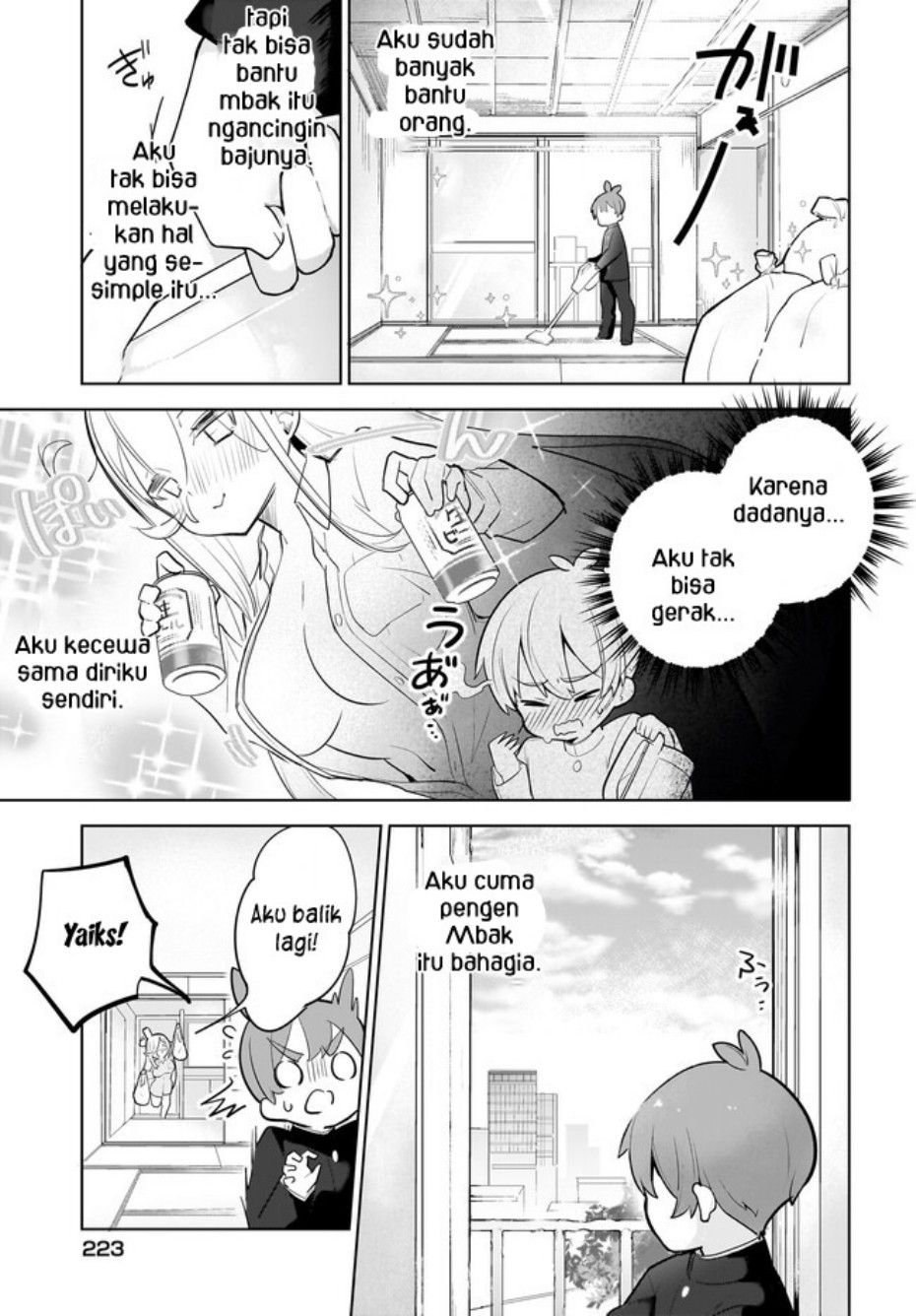 Darashinai Oneesan wo Kaitai Chapter 1 - halaman 23