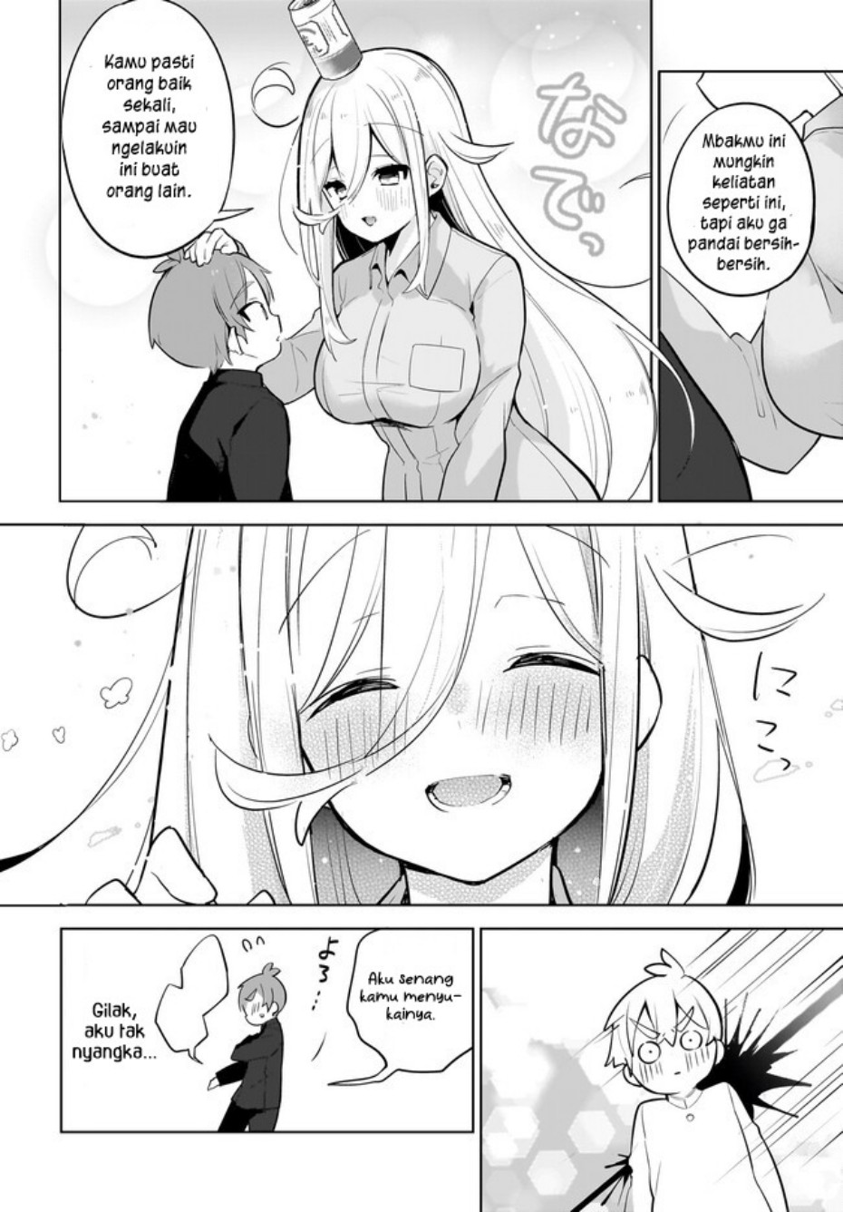 Darashinai Oneesan wo Kaitai Chapter 1 - halaman 26