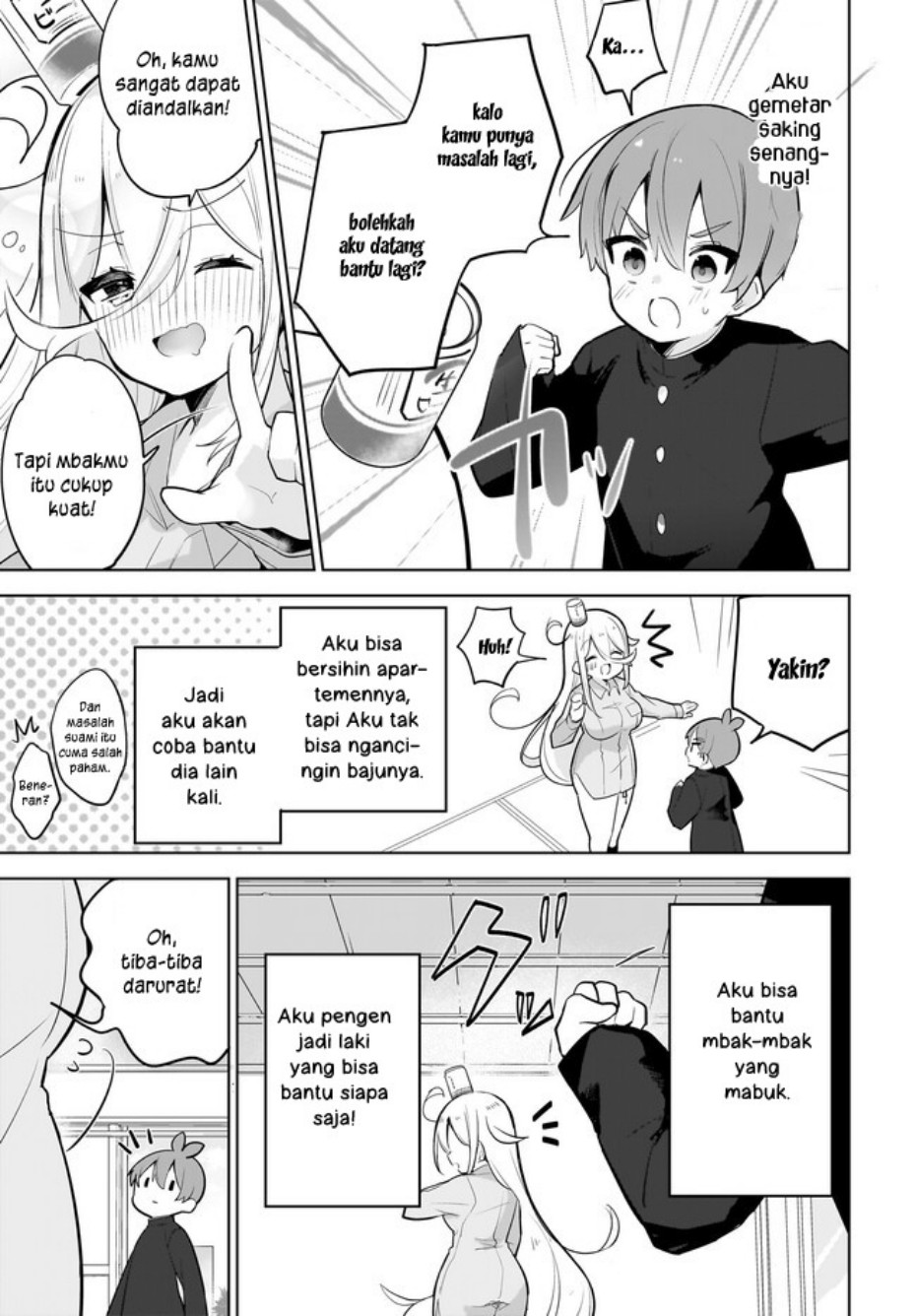 Darashinai Oneesan wo Kaitai Chapter 1 - halaman 27