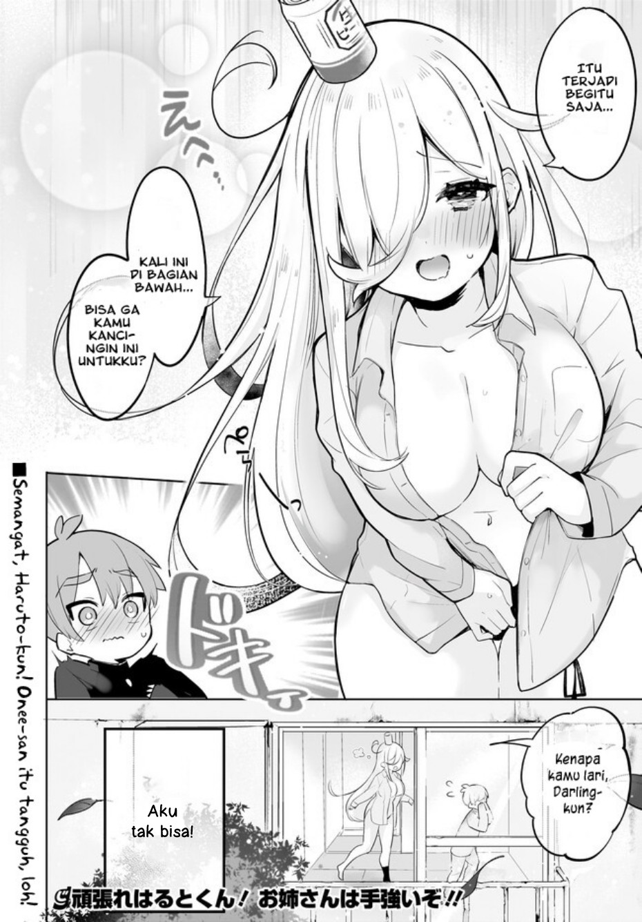 Darashinai Oneesan wo Kaitai Chapter 1 - halaman 28