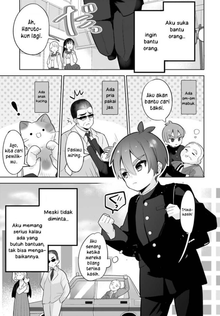 Darashinai Oneesan wo Kaitai Chapter 1 - halaman 3