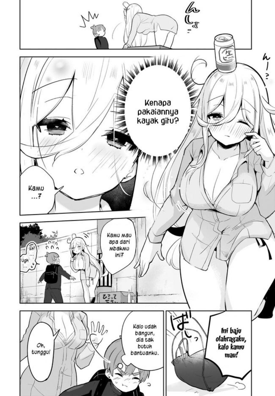 Darashinai Oneesan wo Kaitai Chapter 1 - halaman 6