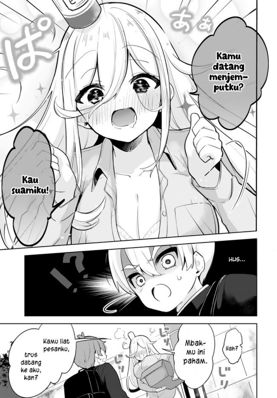 Darashinai Oneesan wo Kaitai Chapter 1 - halaman 7