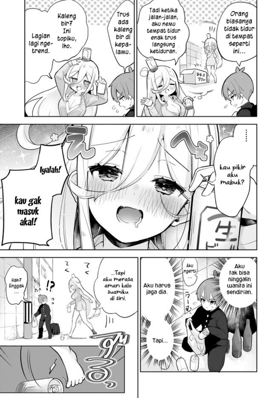 Darashinai Oneesan wo Kaitai Chapter 1 - halaman 9