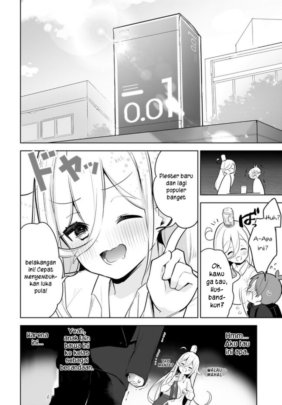 Darashinai Oneesan wo Kaitai Chapter 2 - halaman 10
