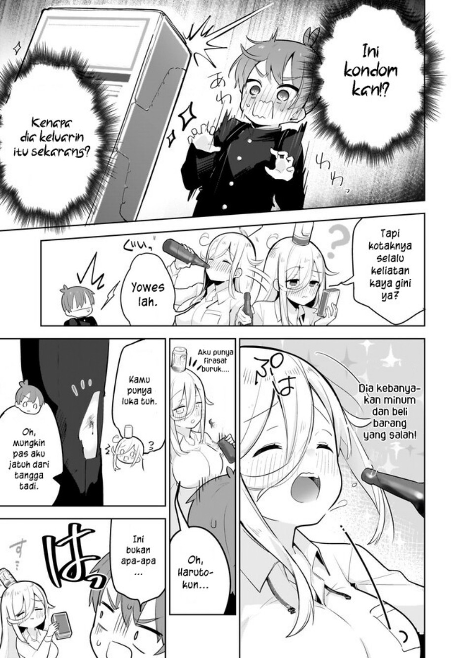 Darashinai Oneesan wo Kaitai Chapter 2 - halaman 11