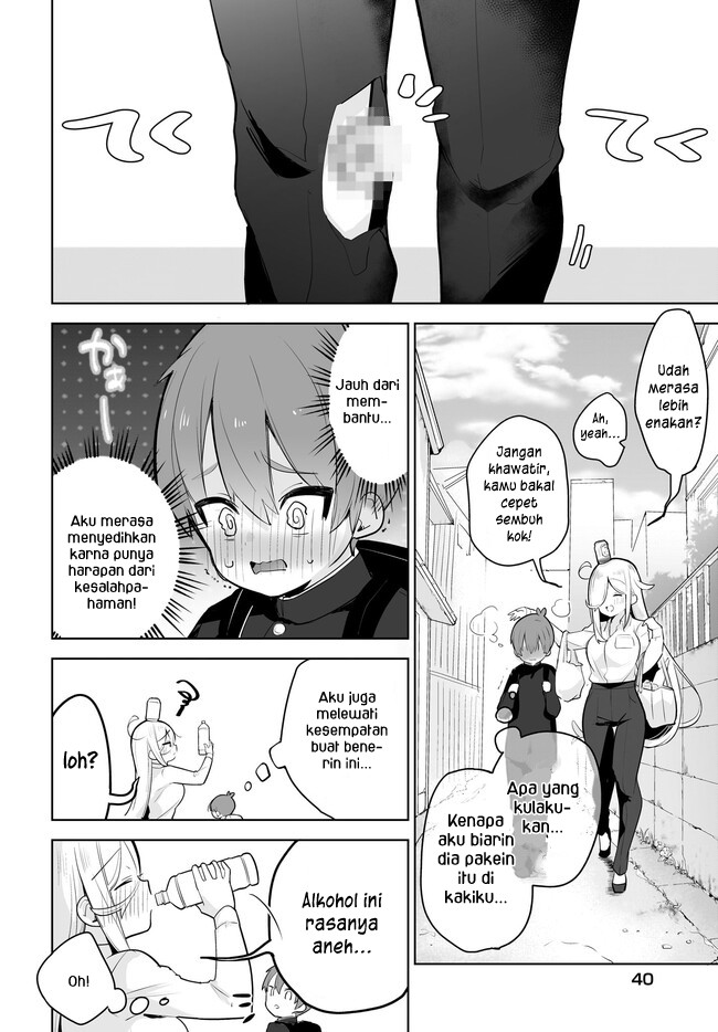 Darashinai Oneesan wo Kaitai Chapter 2 - halaman 16