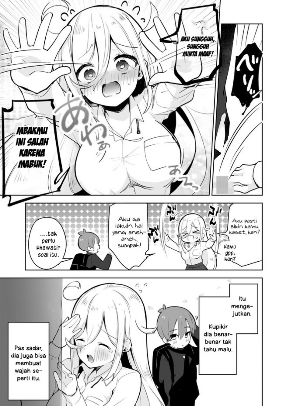 Darashinai Oneesan wo Kaitai Chapter 2 - halaman 19