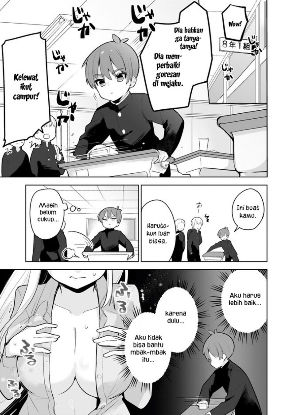 Darashinai Oneesan wo Kaitai Chapter 2 - halaman 3
