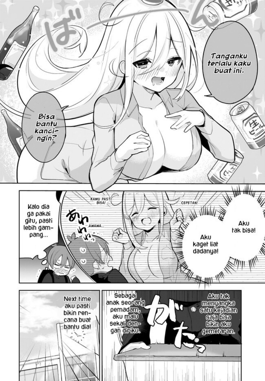 Darashinai Oneesan wo Kaitai Chapter 2 - halaman 4