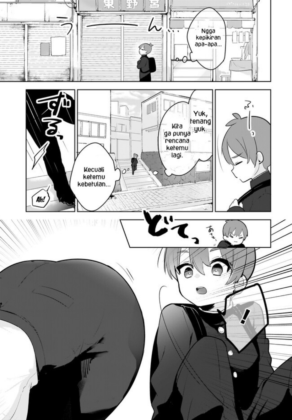 Darashinai Oneesan wo Kaitai Chapter 2 - halaman 5