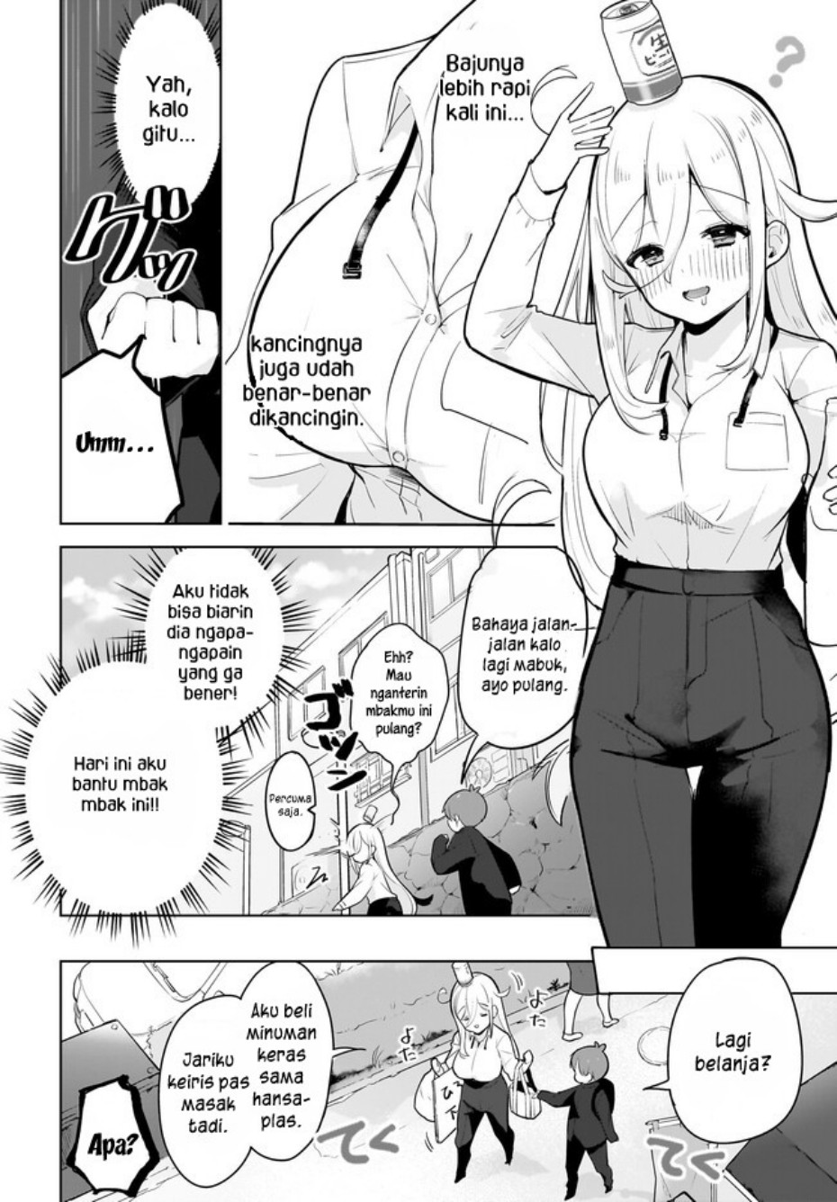 Darashinai Oneesan wo Kaitai Chapter 2 - halaman 8