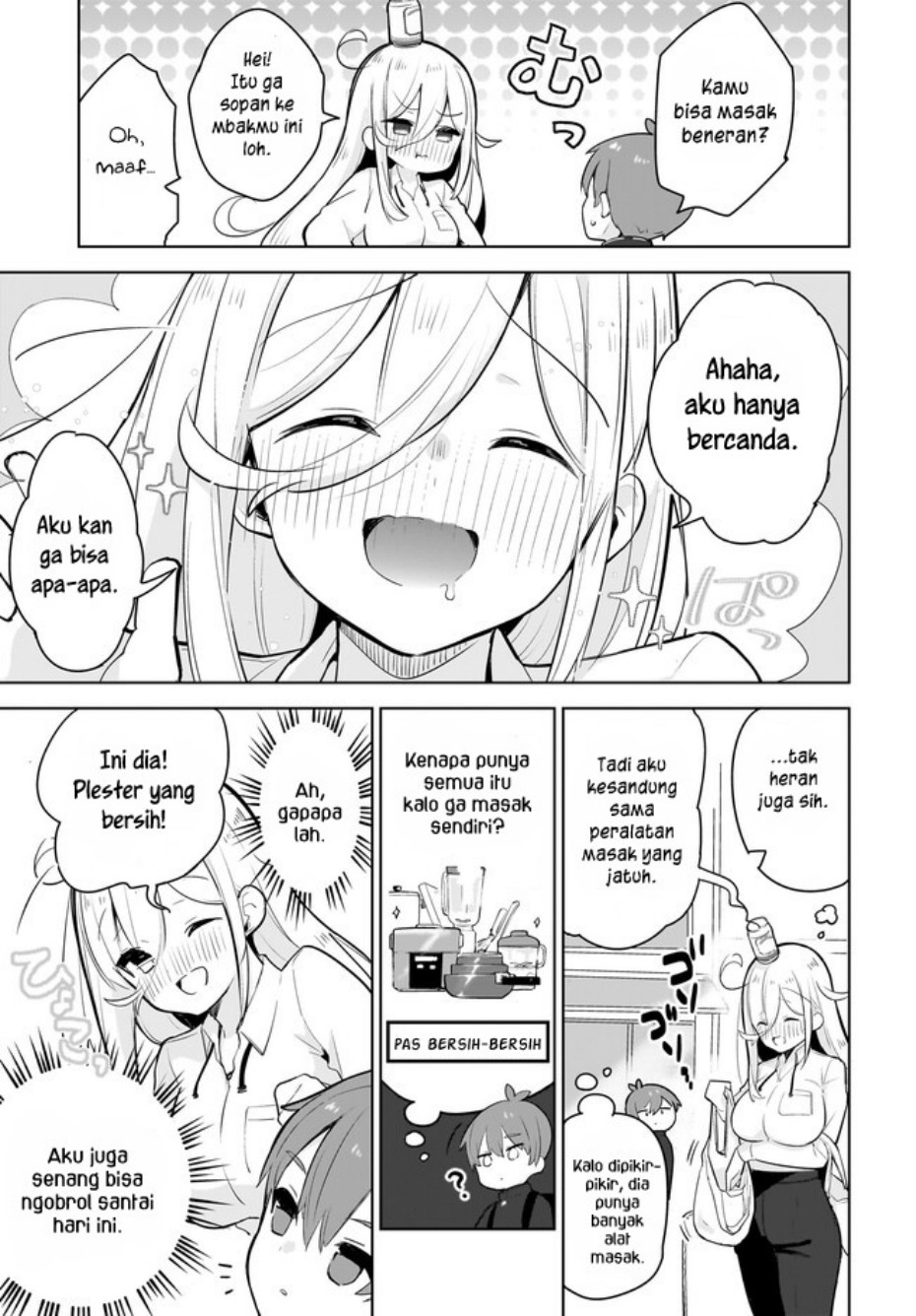 Darashinai Oneesan wo Kaitai Chapter 2 - halaman 9