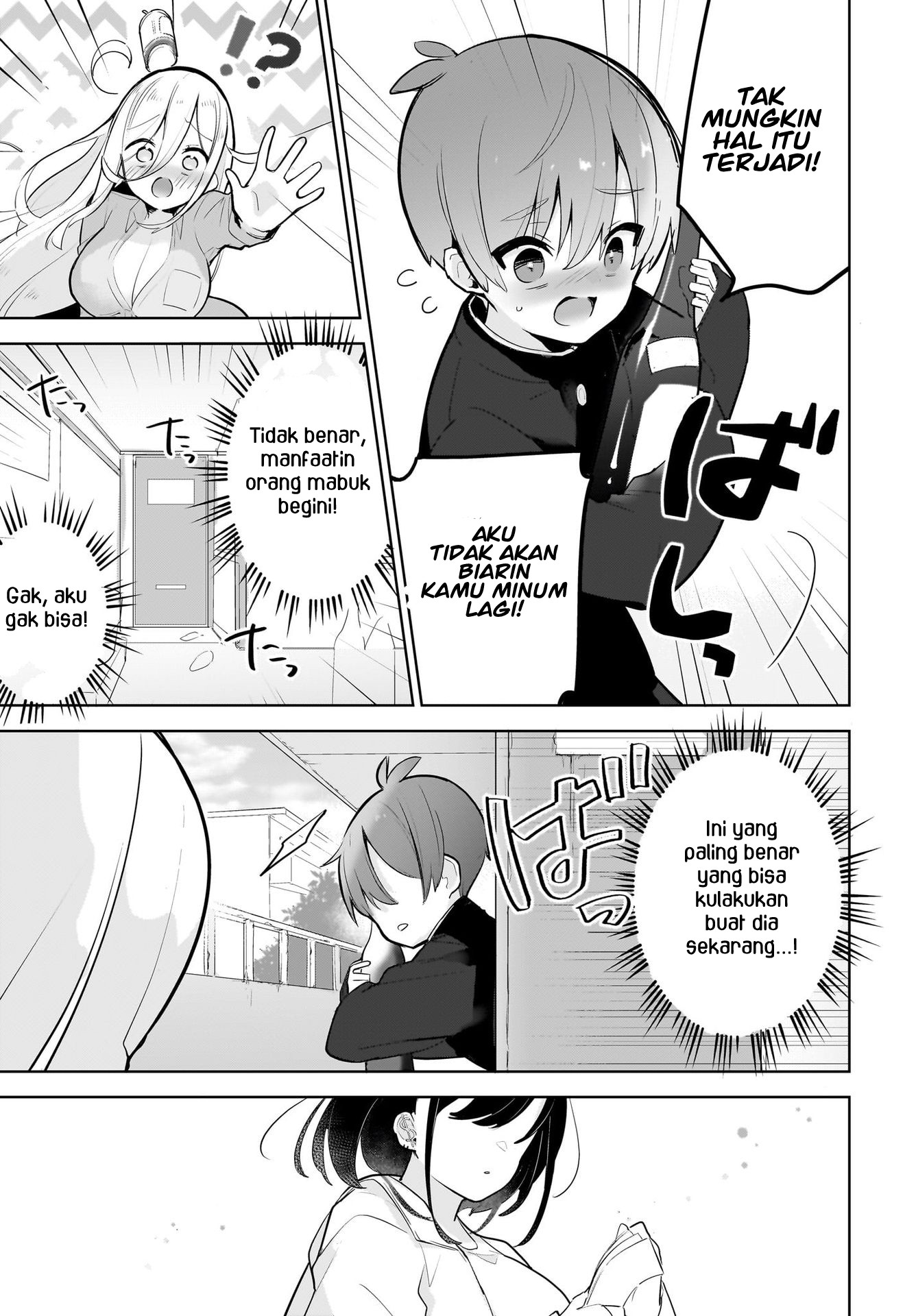 Darashinai Oneesan wo Kaitai Chapter 3 - halaman 11