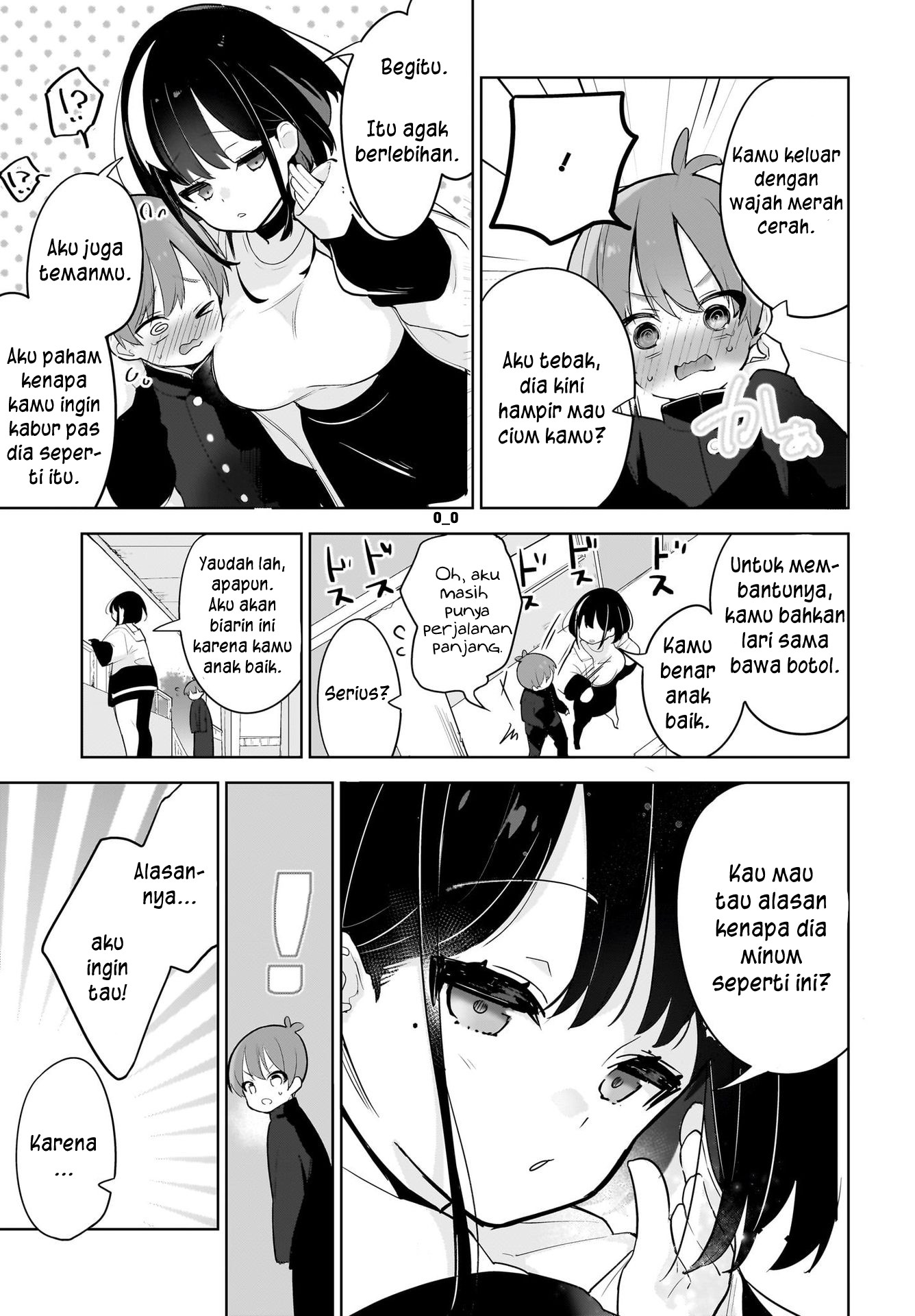 Darashinai Oneesan wo Kaitai Chapter 3 - halaman 13