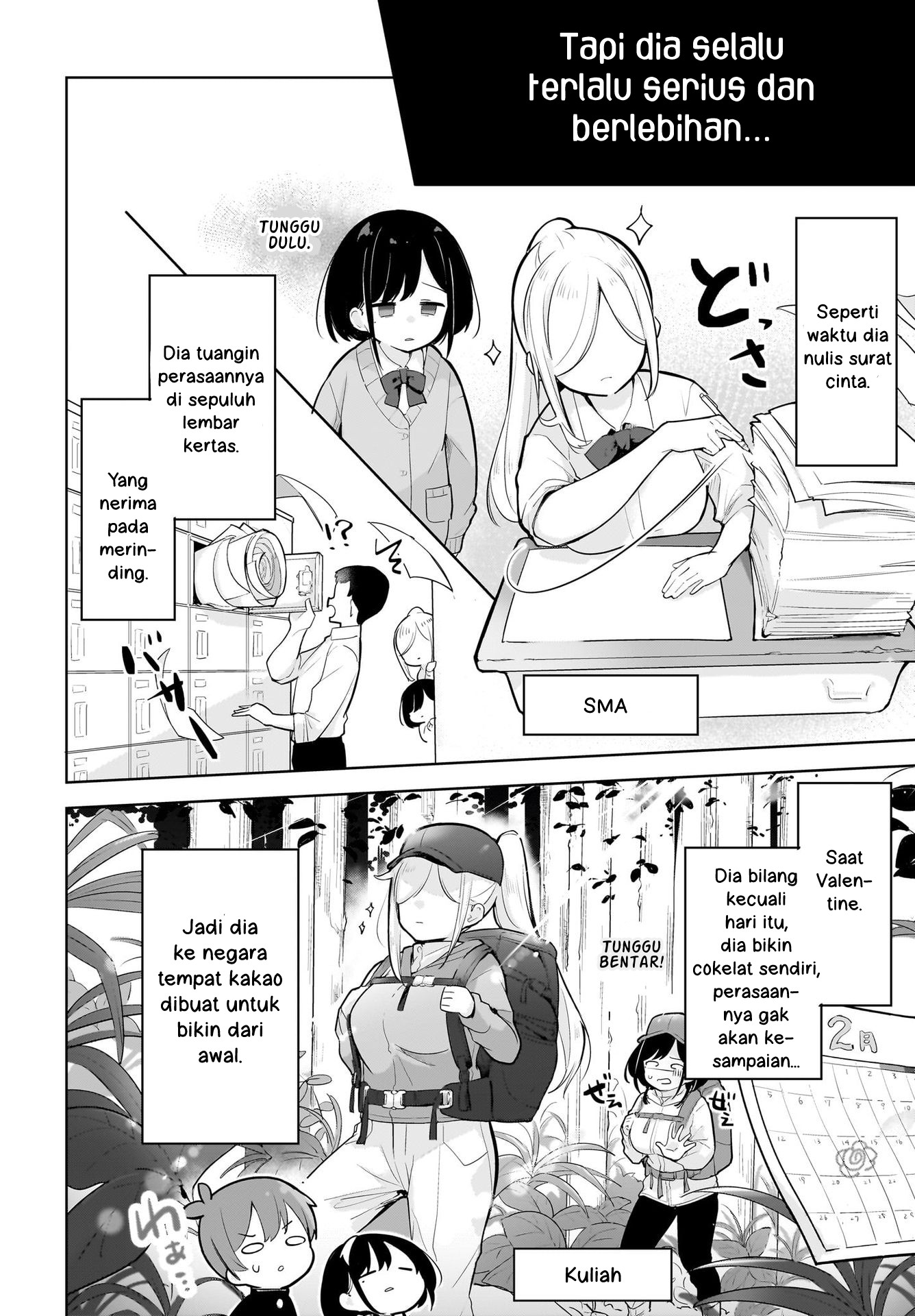 Darashinai Oneesan wo Kaitai Chapter 3 - halaman 16