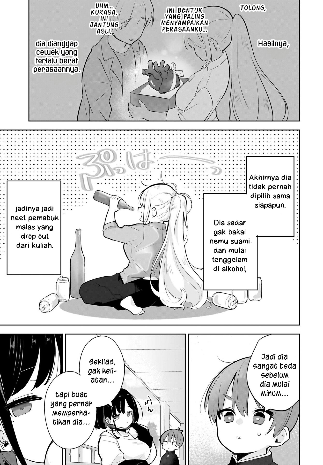 Darashinai Oneesan wo Kaitai Chapter 3 - halaman 17