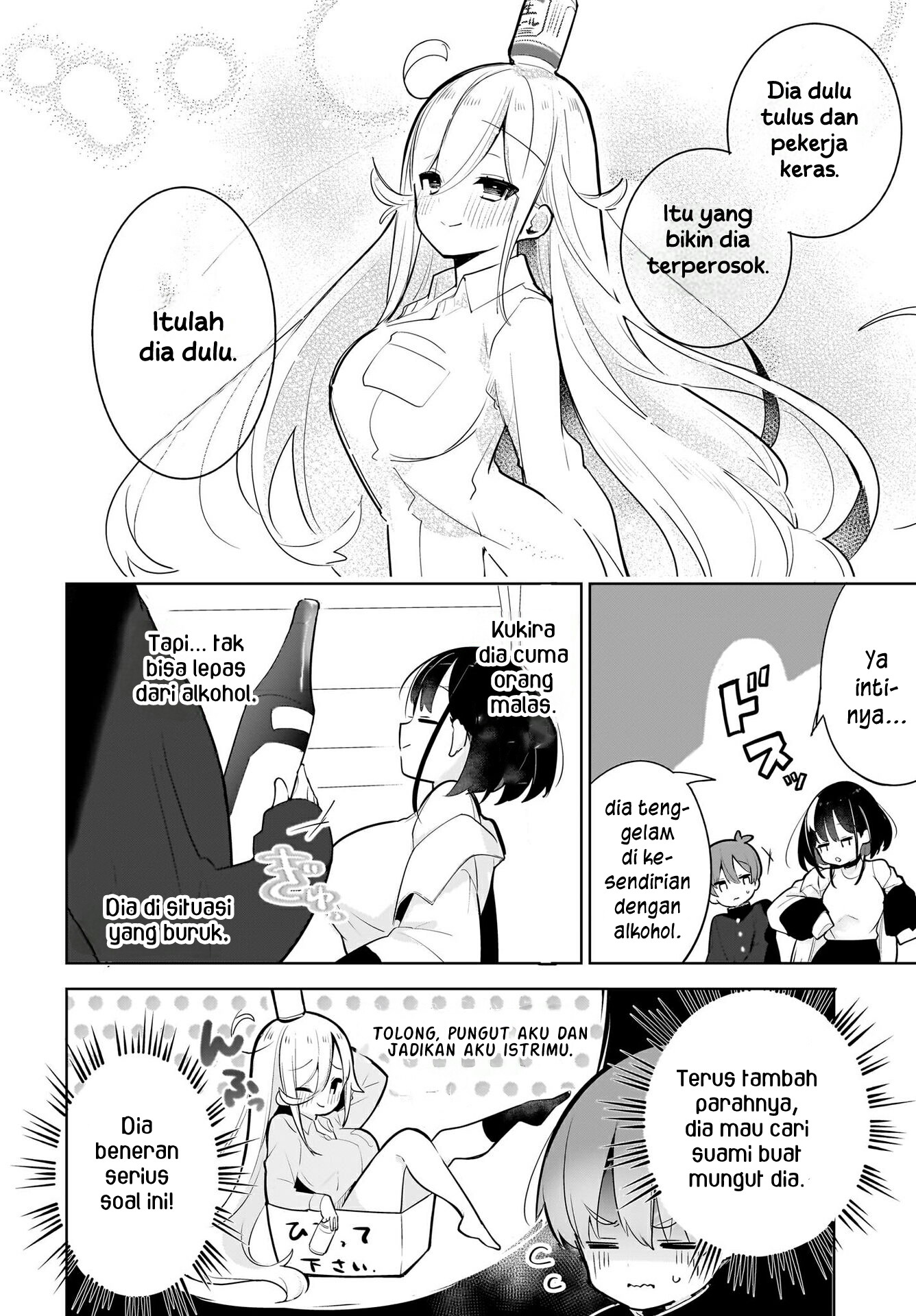 Darashinai Oneesan wo Kaitai Chapter 3 - halaman 18