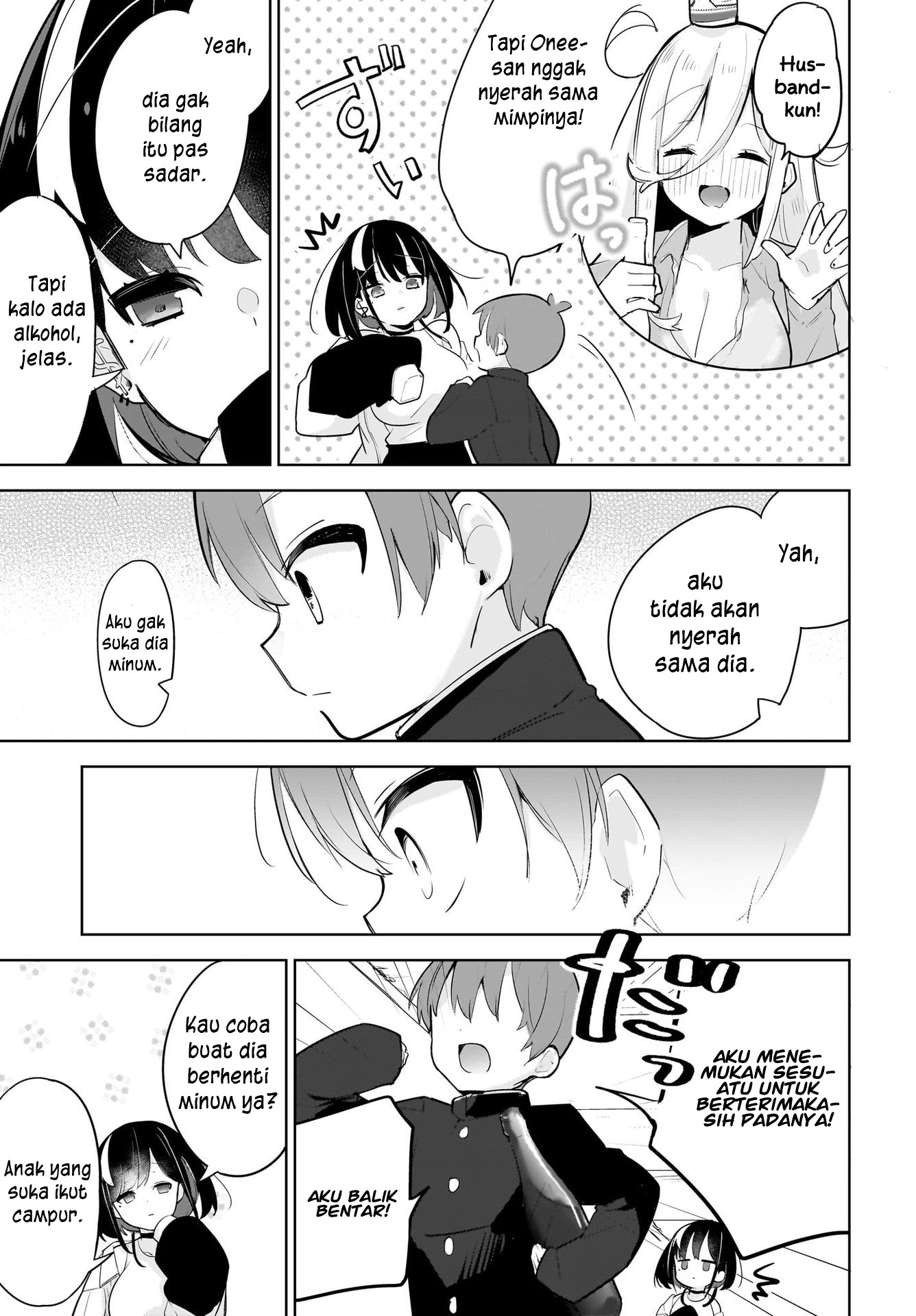 Darashinai Oneesan wo Kaitai Chapter 3 - halaman 19