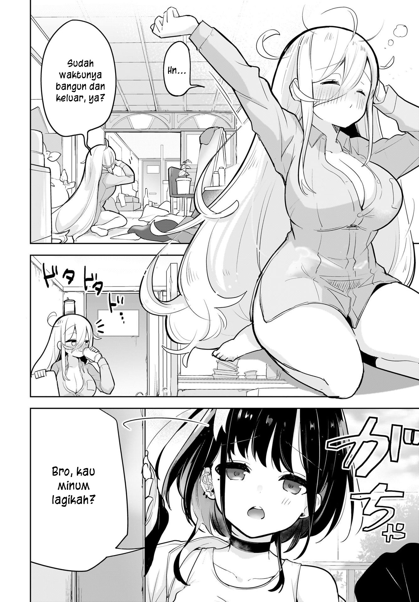 Darashinai Oneesan wo Kaitai Chapter 3 - halaman 2