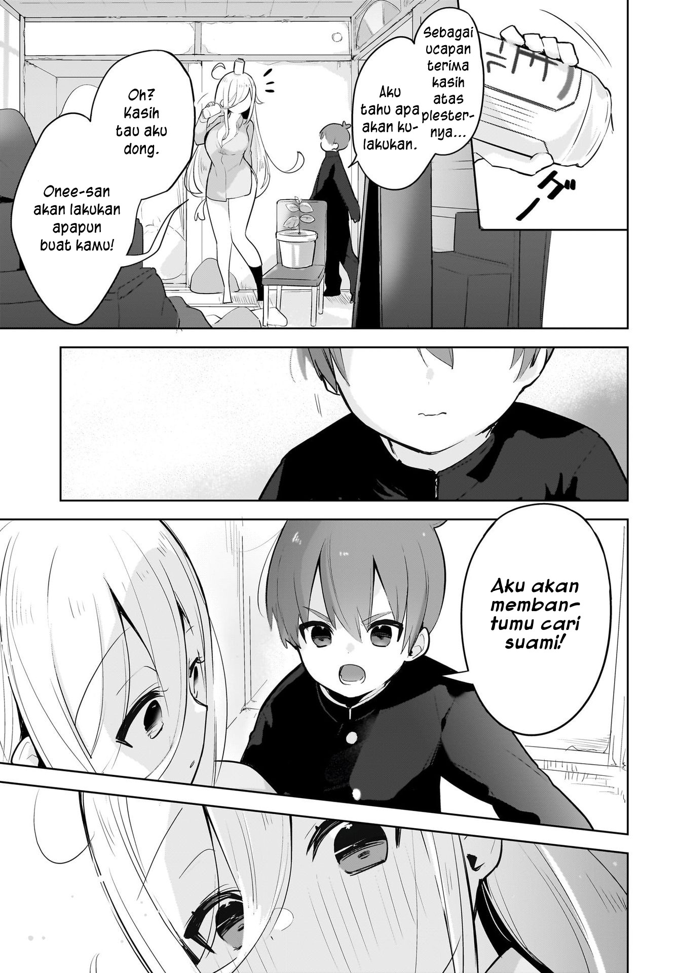 Darashinai Oneesan wo Kaitai Chapter 3 - halaman 21