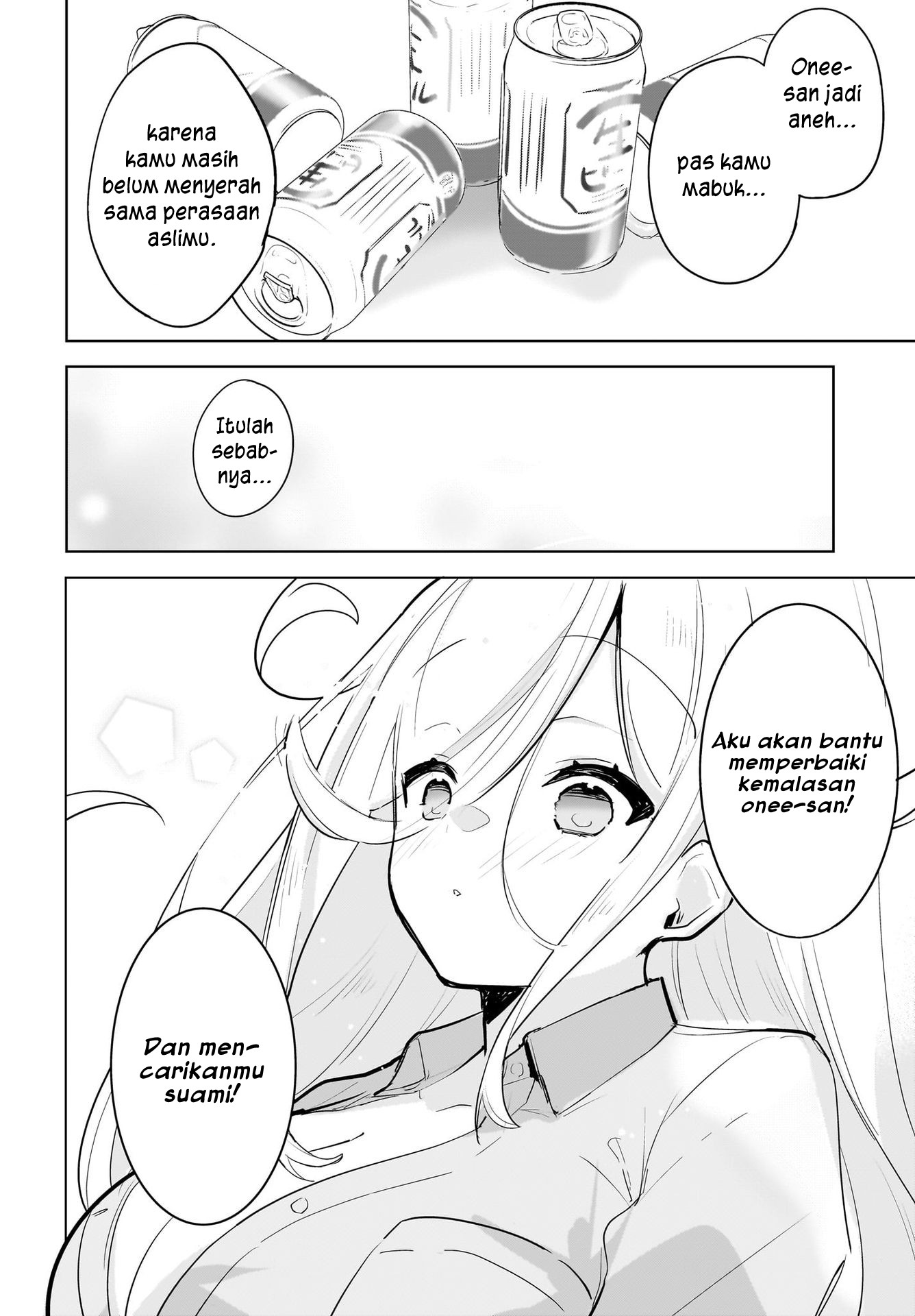 Darashinai Oneesan wo Kaitai Chapter 3 - halaman 22