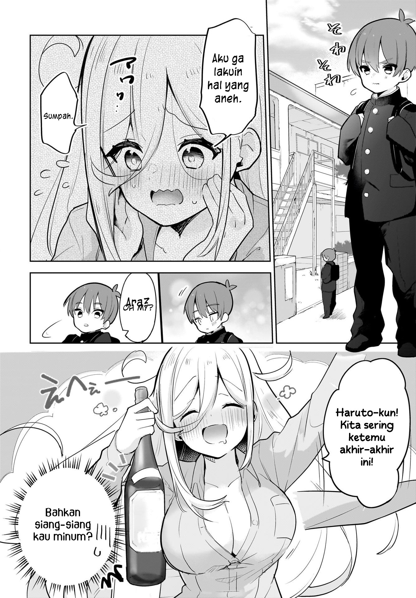 Darashinai Oneesan wo Kaitai Chapter 3 - halaman 4