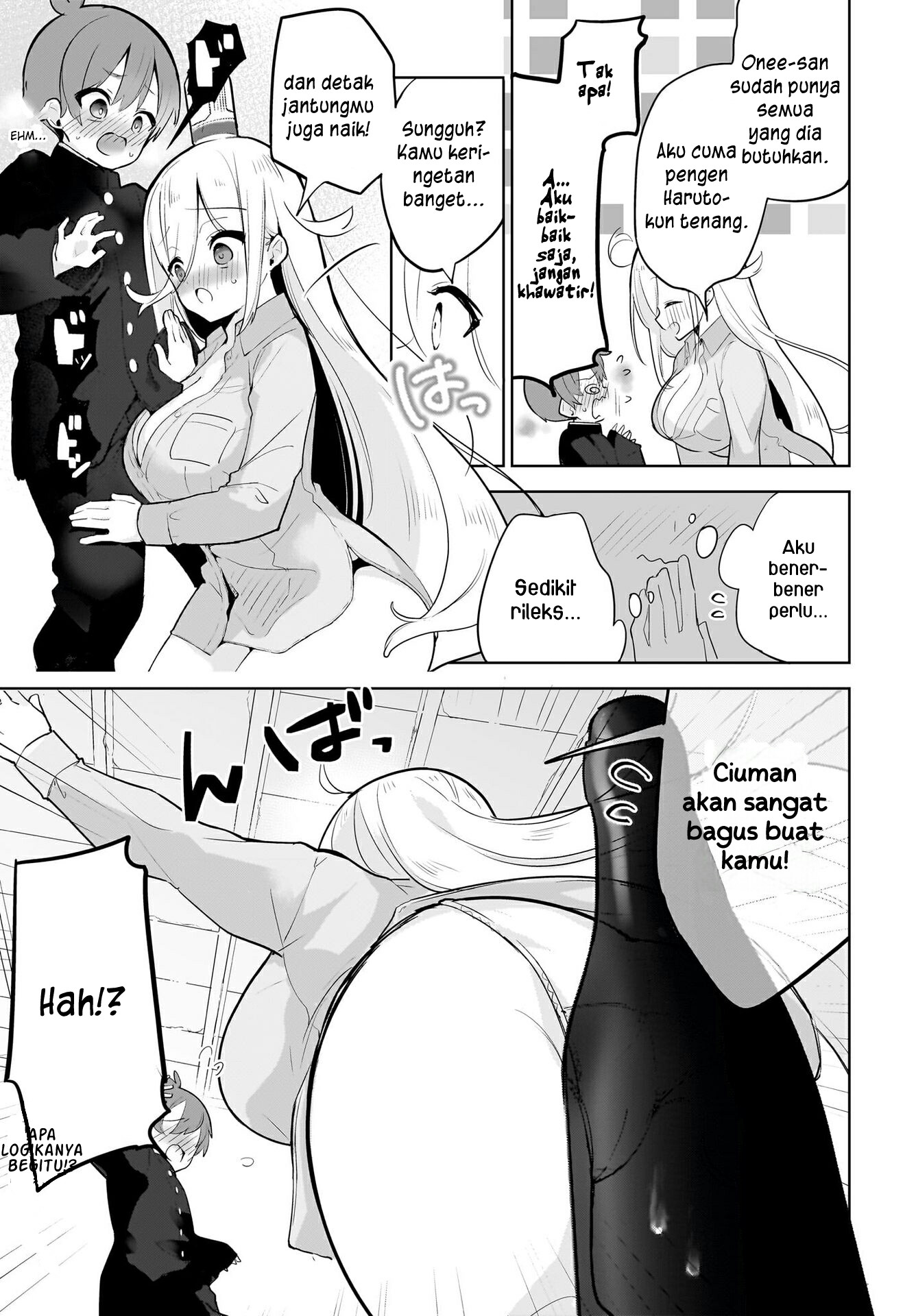 Darashinai Oneesan wo Kaitai Chapter 3 - halaman 9