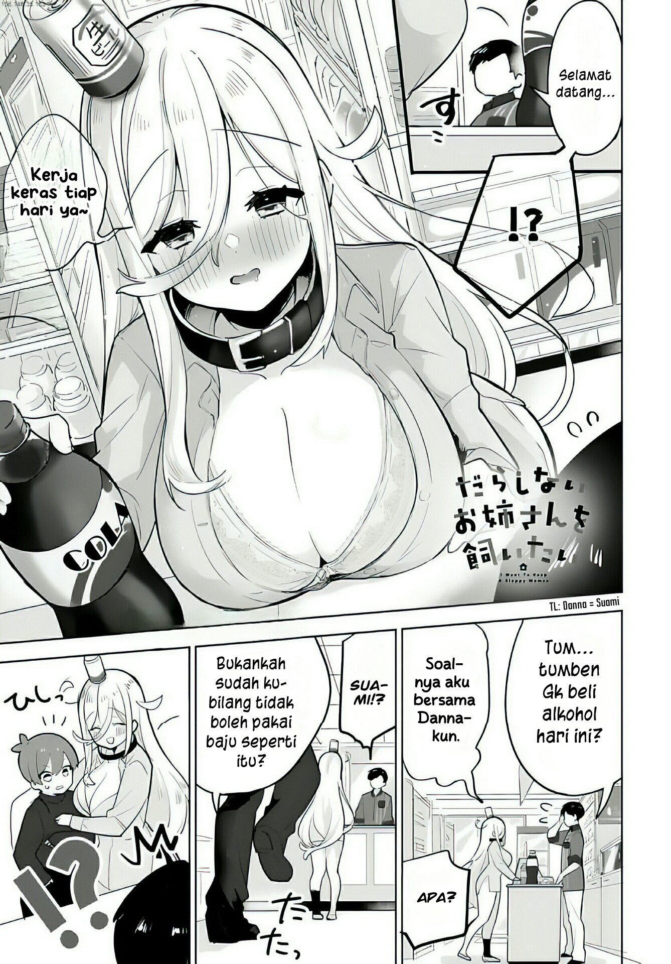 Darashinai Oneesan wo Kaitai Chapter 4 - halaman 1