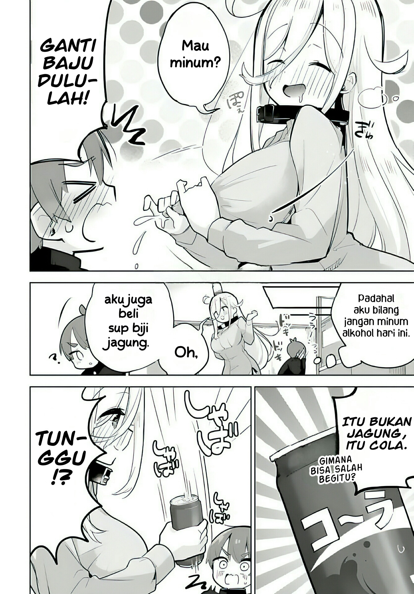 Darashinai Oneesan wo Kaitai Chapter 4 - halaman 12