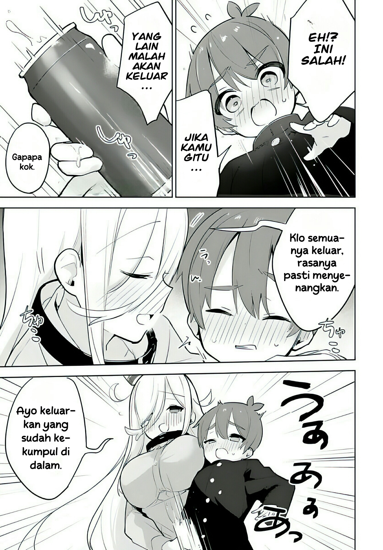 Darashinai Oneesan wo Kaitai Chapter 4 - halaman 15