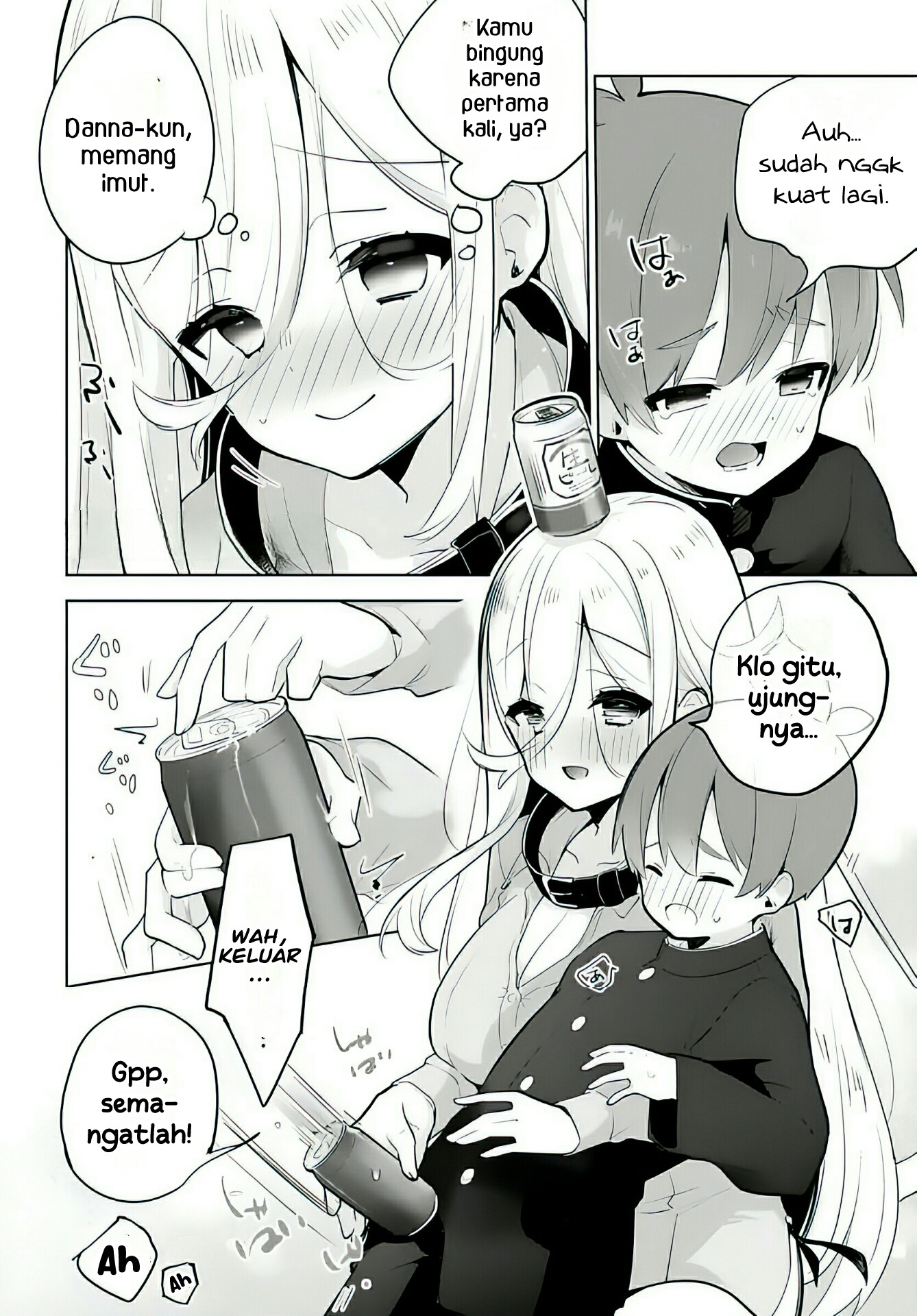 Darashinai Oneesan wo Kaitai Chapter 4 - halaman 16