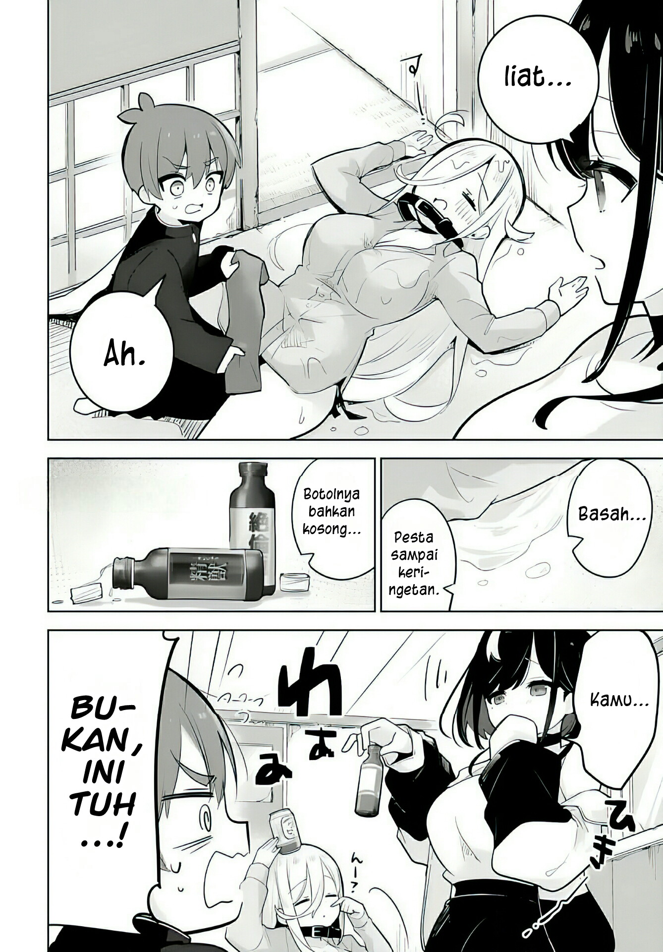 Darashinai Oneesan wo Kaitai Chapter 4 - halaman 18