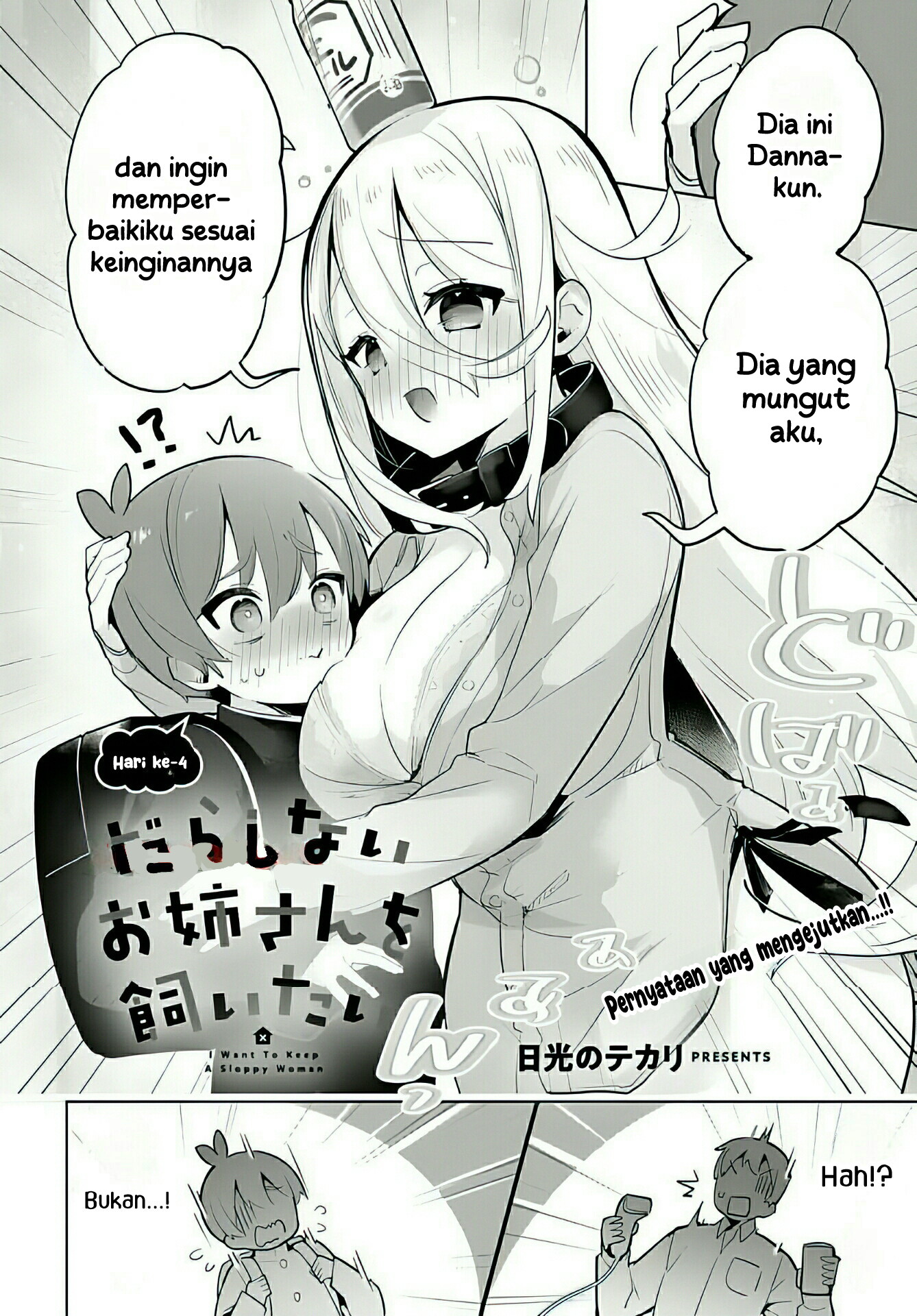 Darashinai Oneesan wo Kaitai Chapter 4 - halaman 2