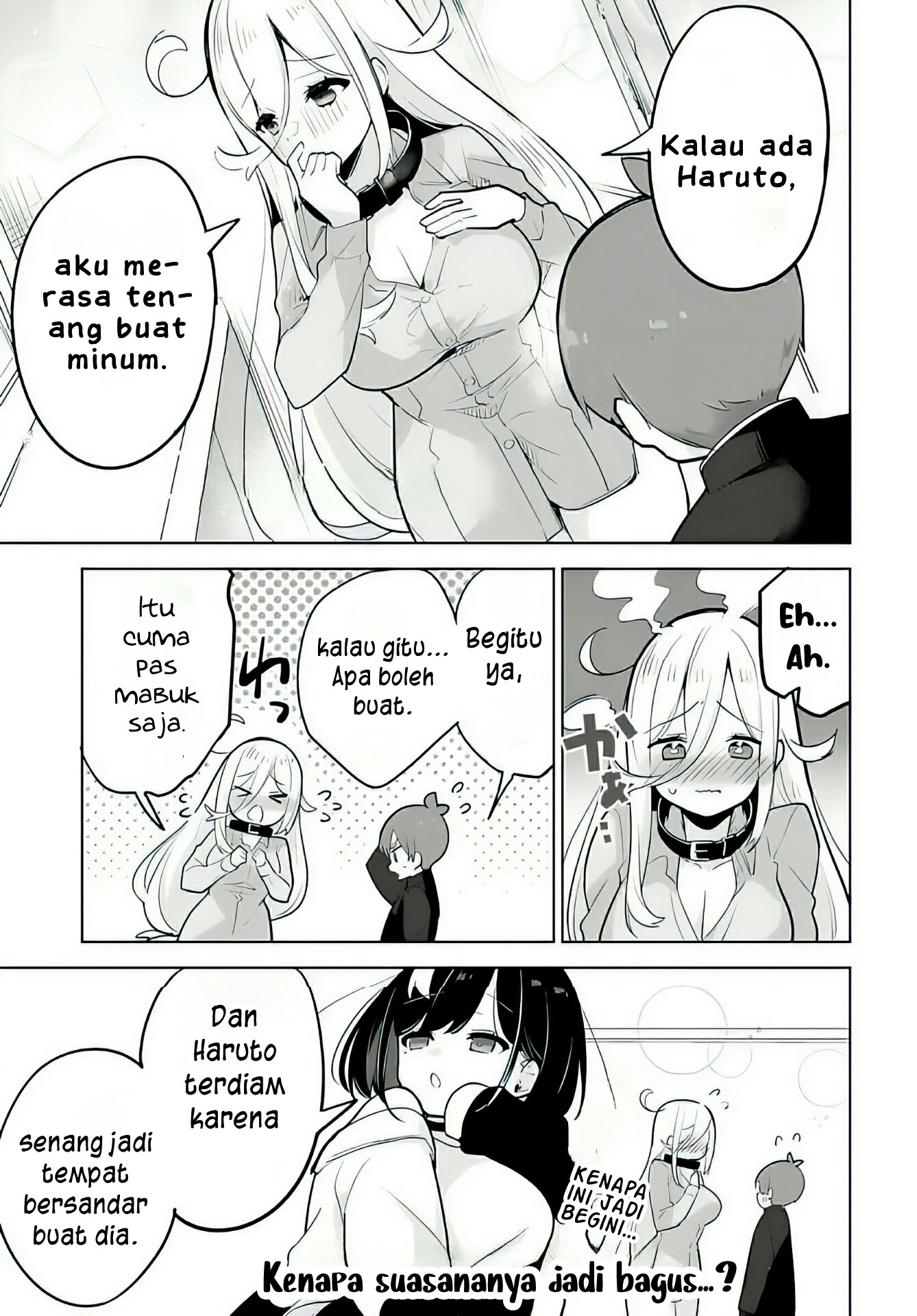 Darashinai Oneesan wo Kaitai Chapter 4 - halaman 23