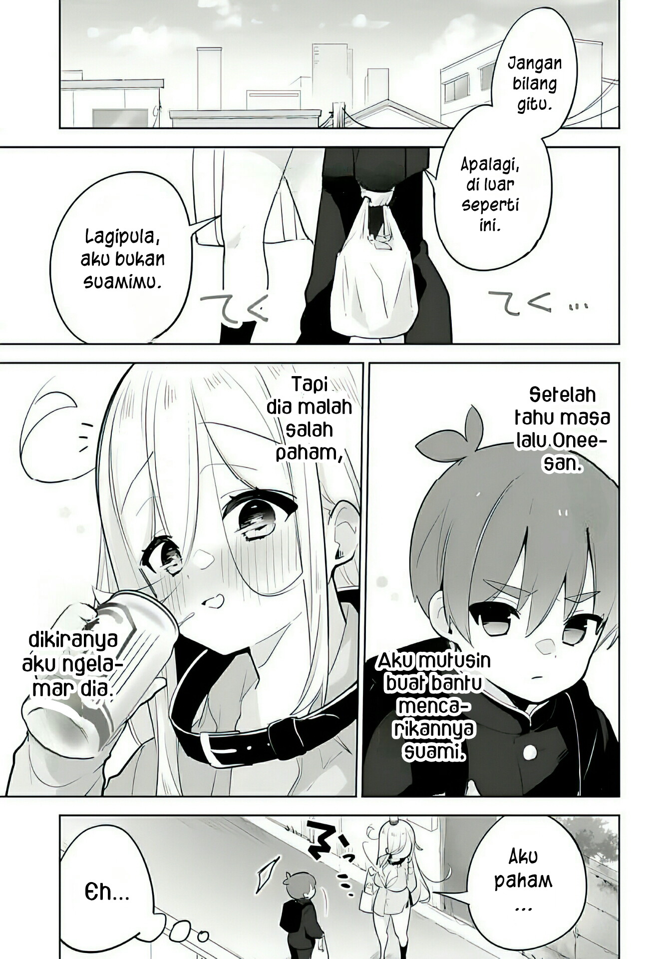 Darashinai Oneesan wo Kaitai Chapter 4 - halaman 3