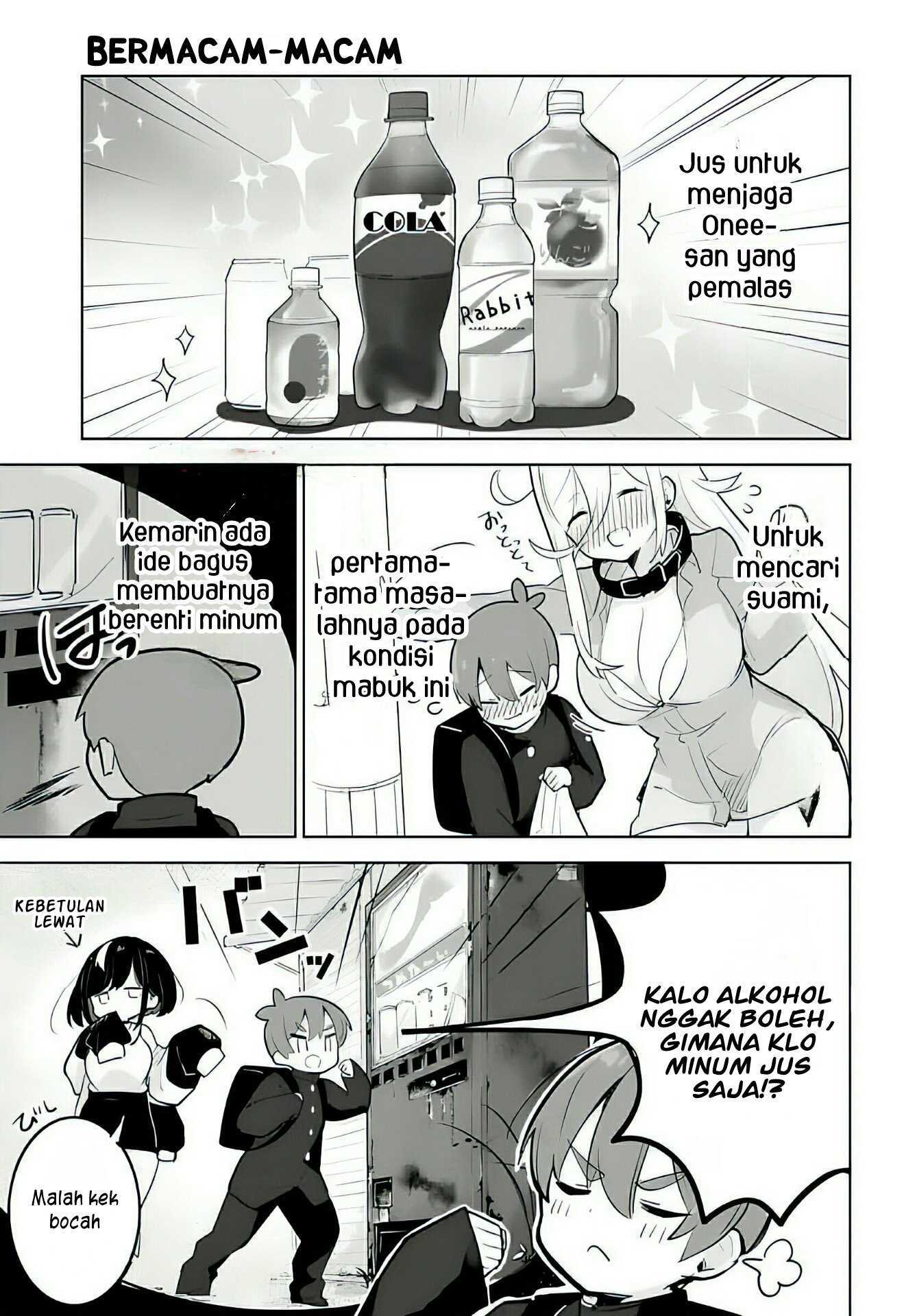 Darashinai Oneesan wo Kaitai Chapter 4 - halaman 5